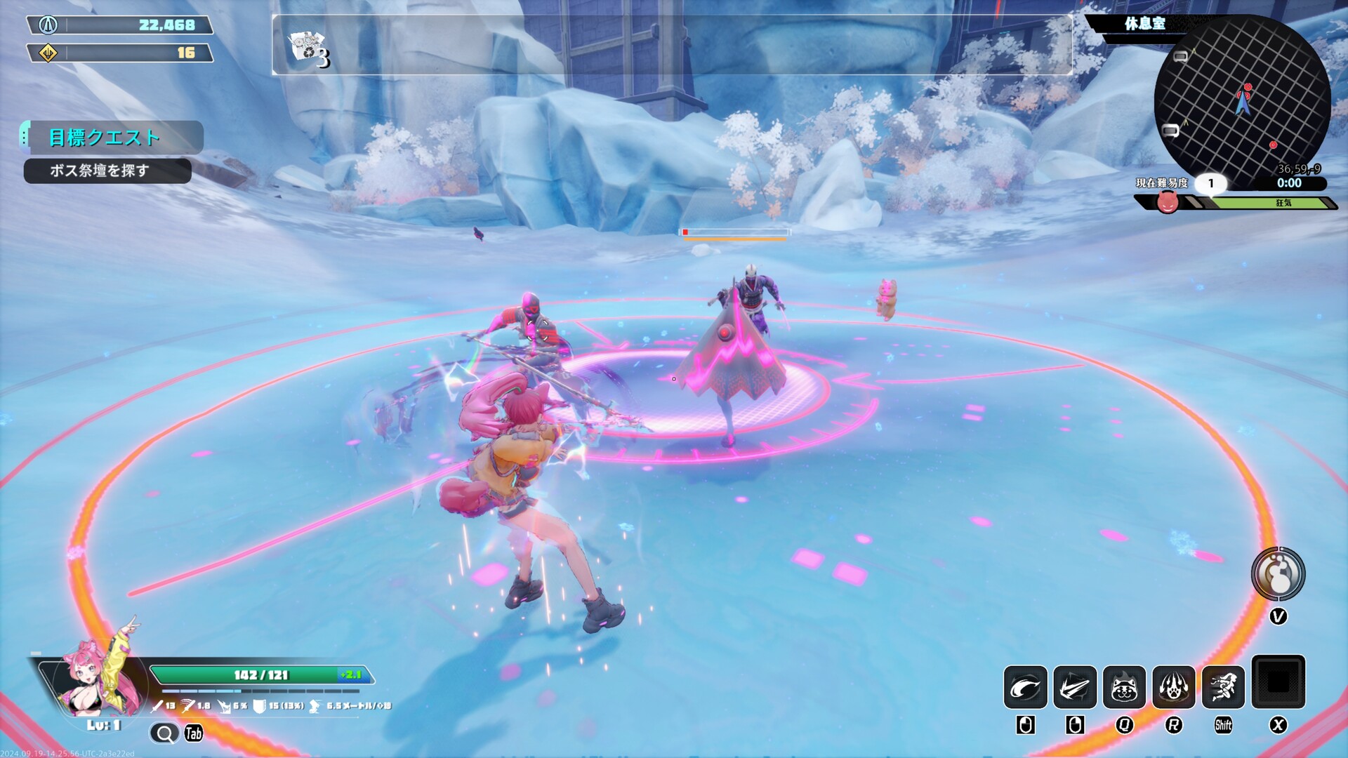 面對強大的頭目，靈活走位至關重要