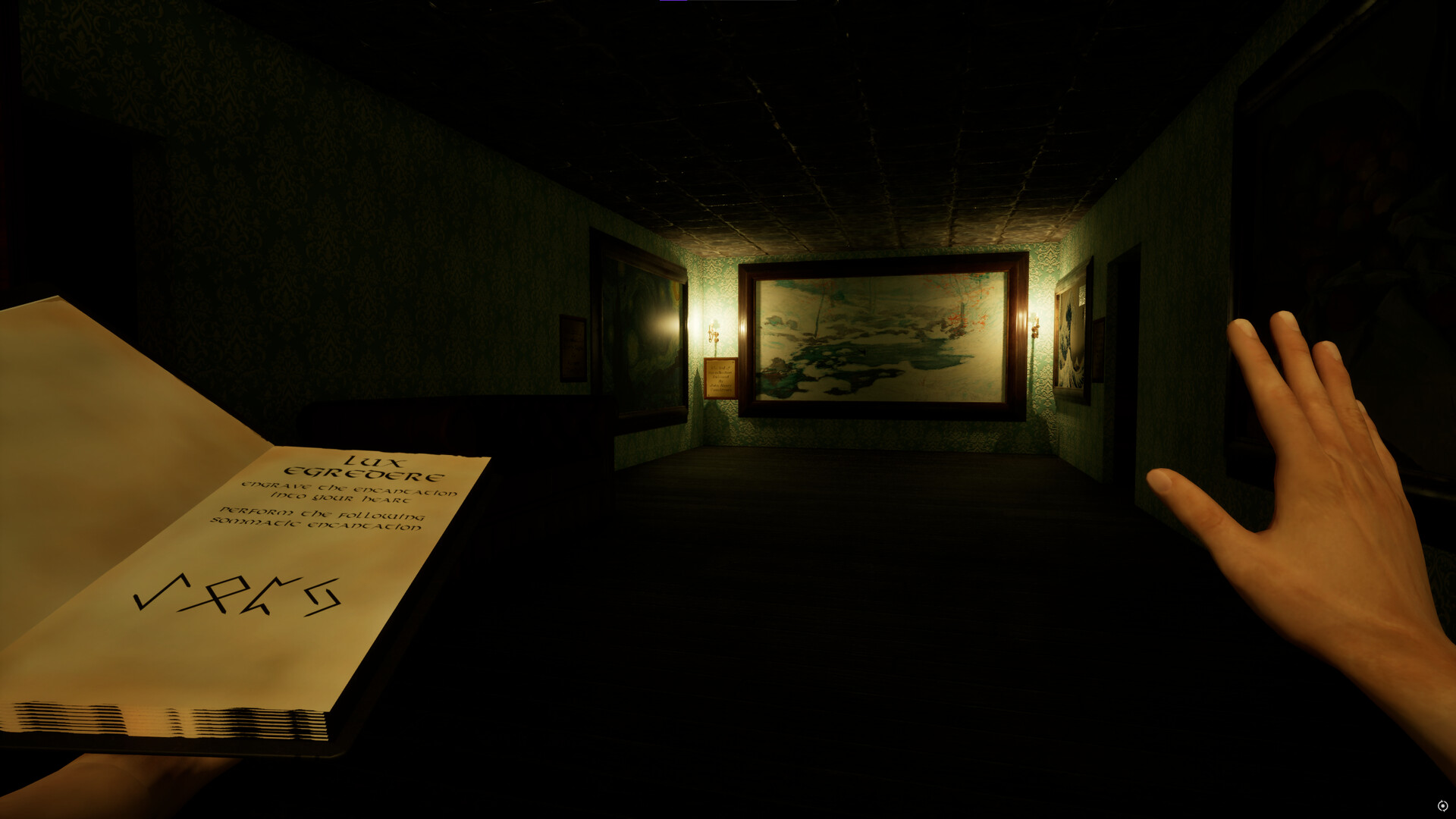 遊戲中充滿氛圍的陰森場景