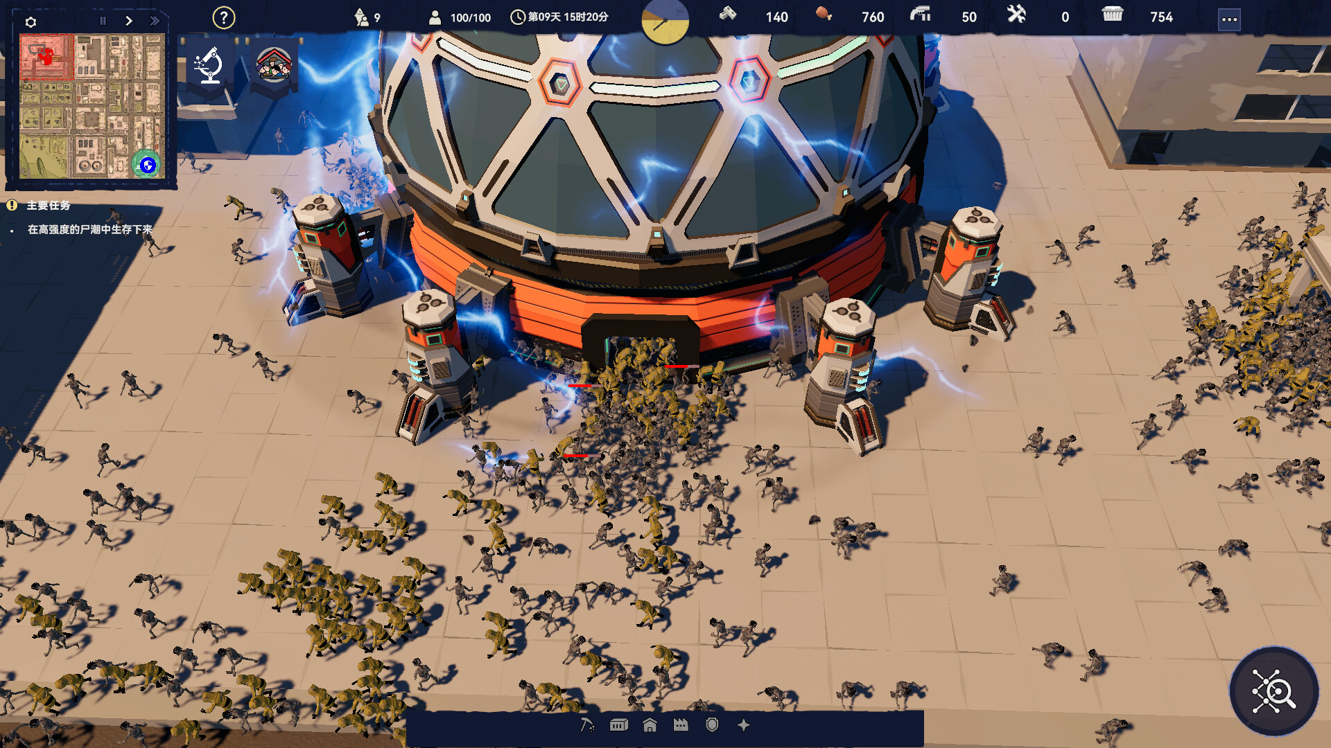 玩家精心佈置的防禦基地