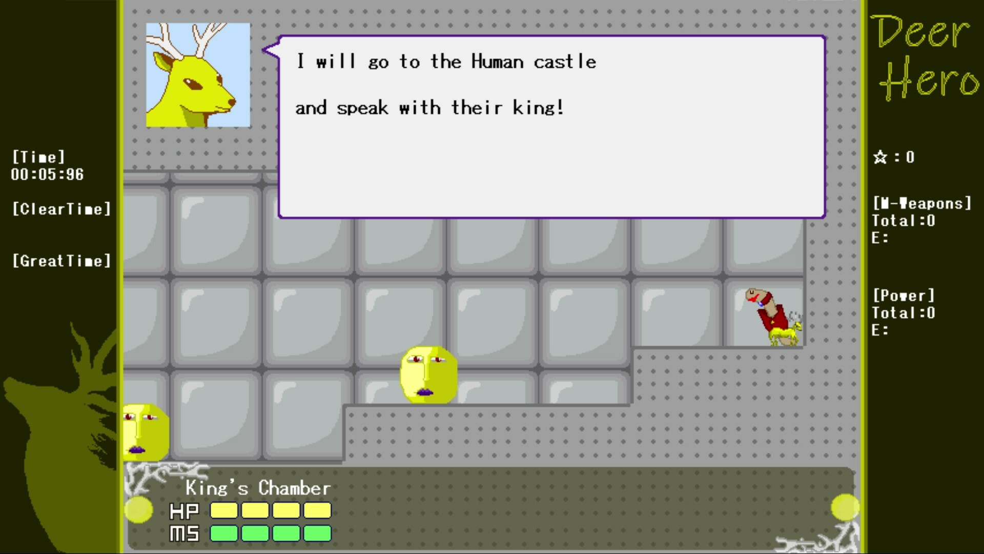 遊戲中充滿了密集的彈幕挑戰