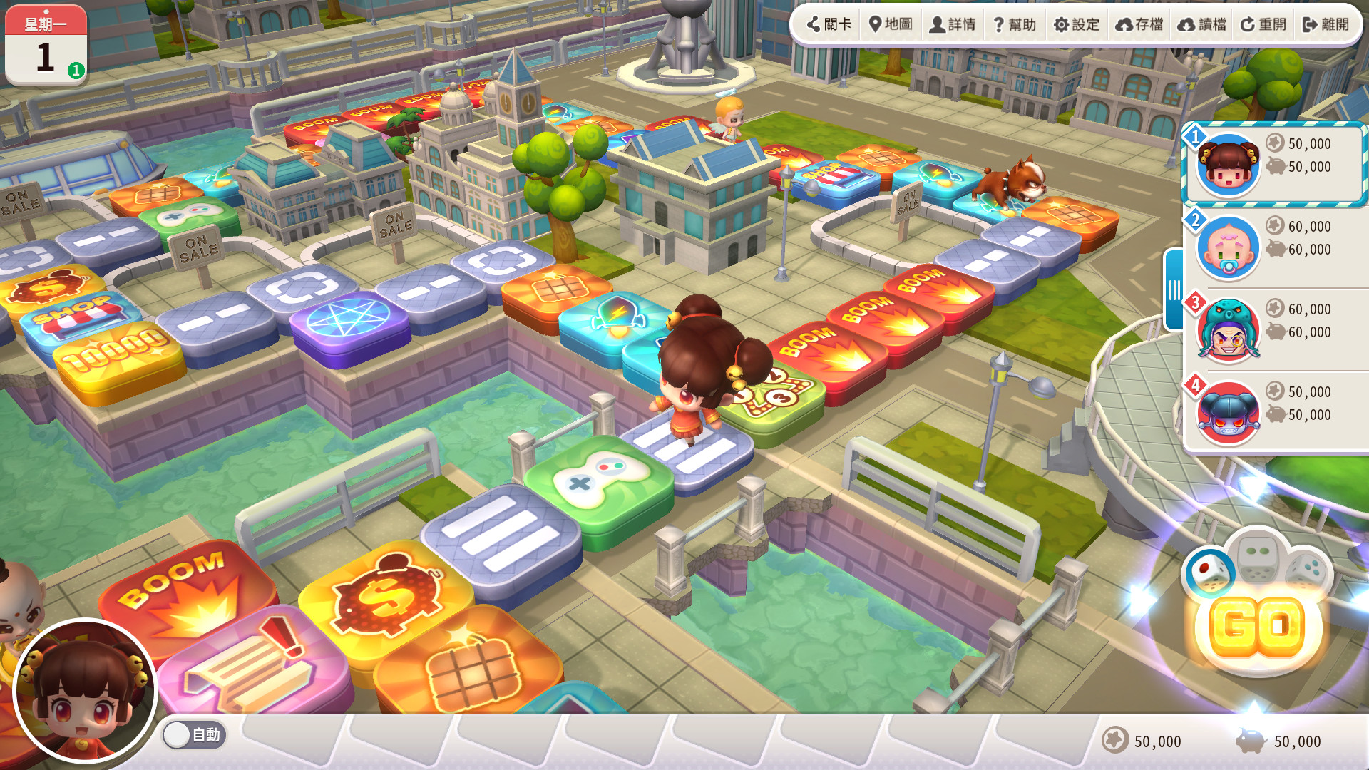 大富翁10新手常犯的5大錯誤｜避免失誤輕鬆贏遊戲