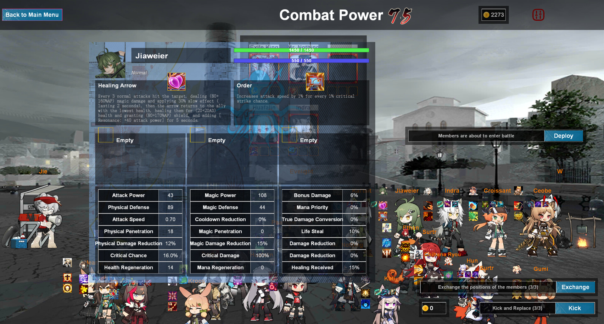 遊戲地圖與英雄佈署