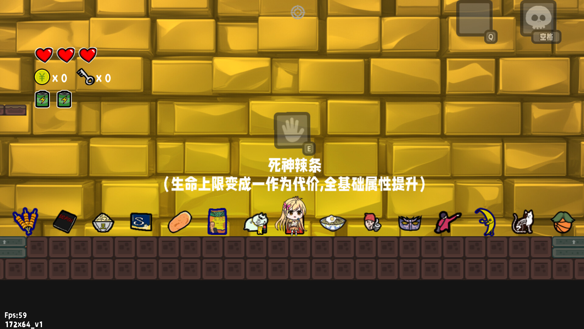 玩家在地城中探索，畫面中有許多不同的怪物。