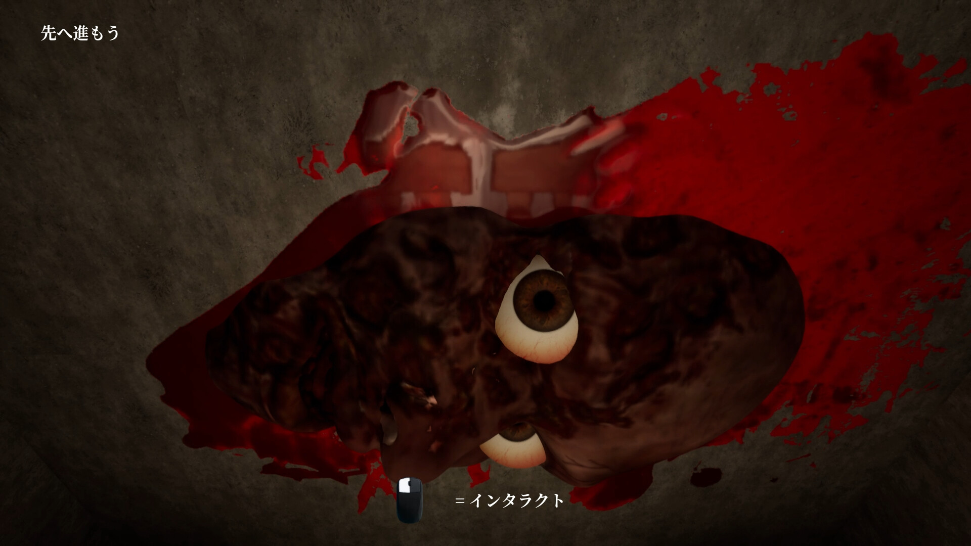 昏暗的燈光與詭譎的氛圍