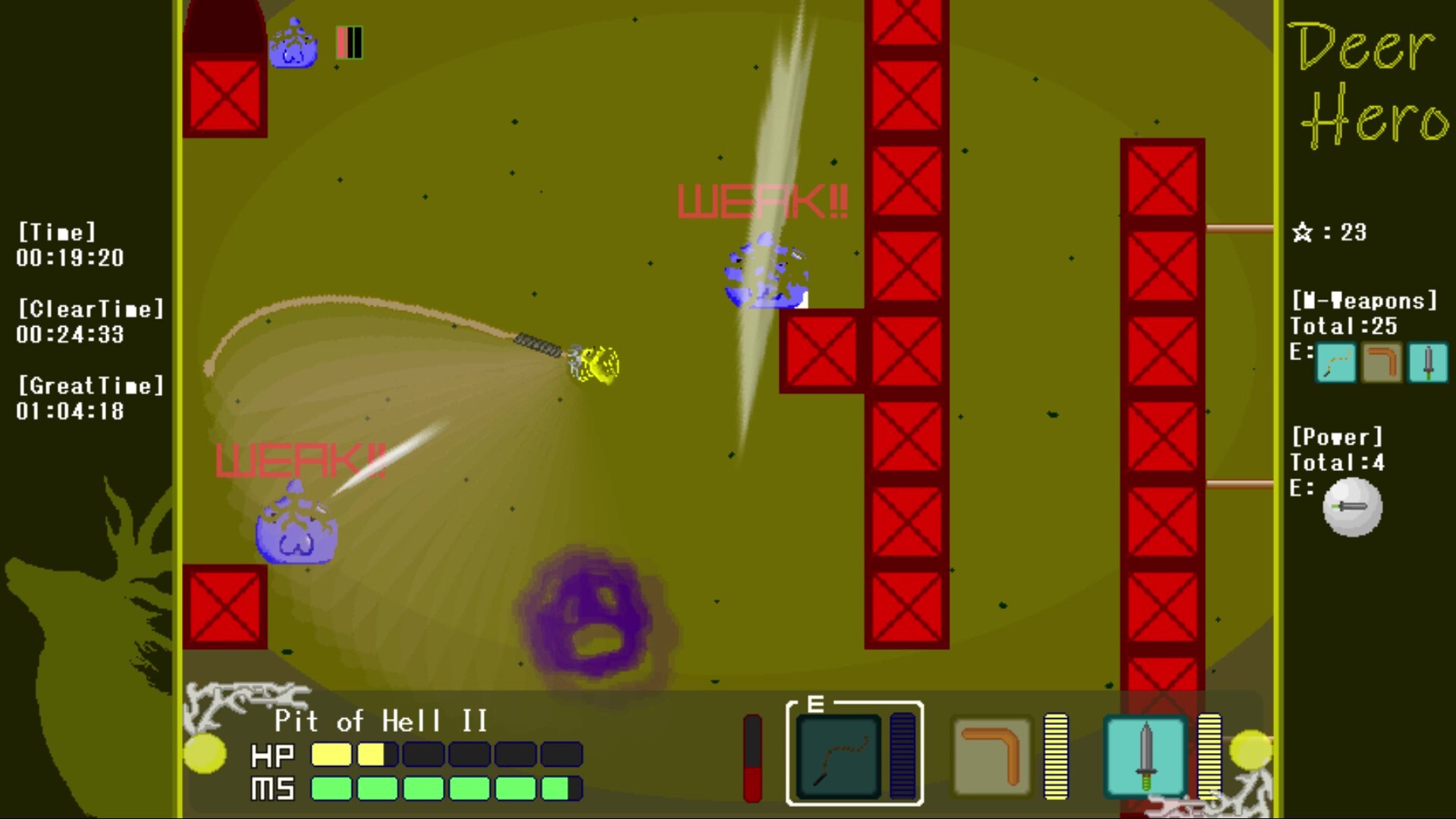 多樣的武器將帶來不同的戰鬥體驗