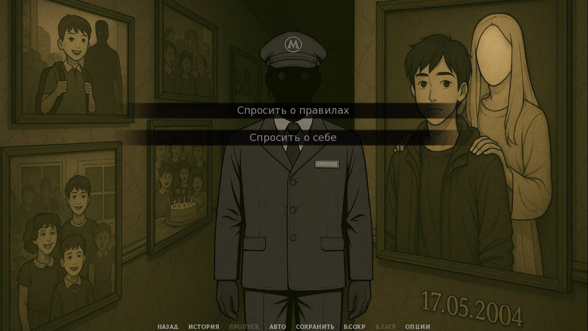 城市街道的詭異景象,色彩與光影對比強烈。