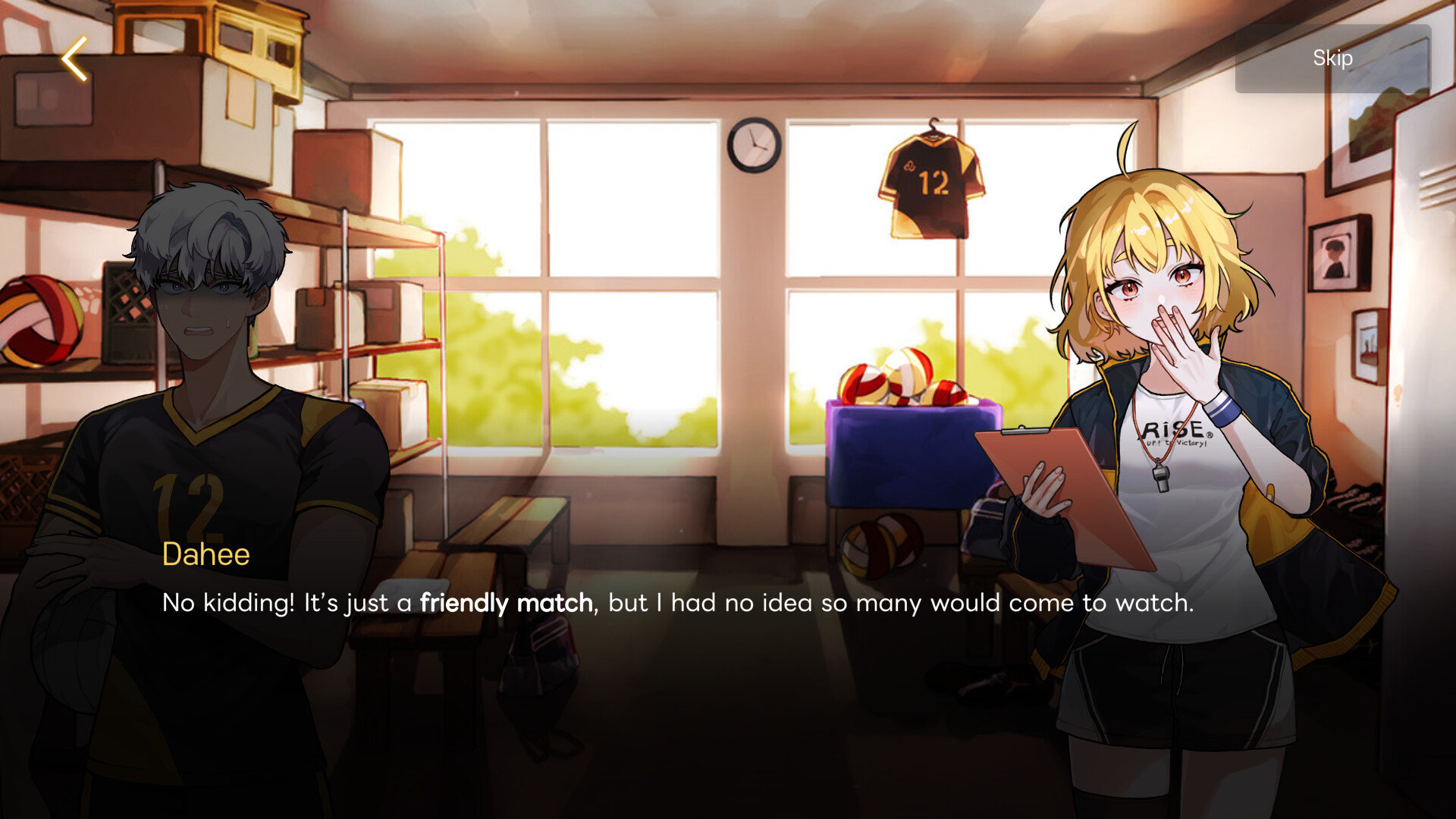 玩家需專注操作一名球員,與隊友配合