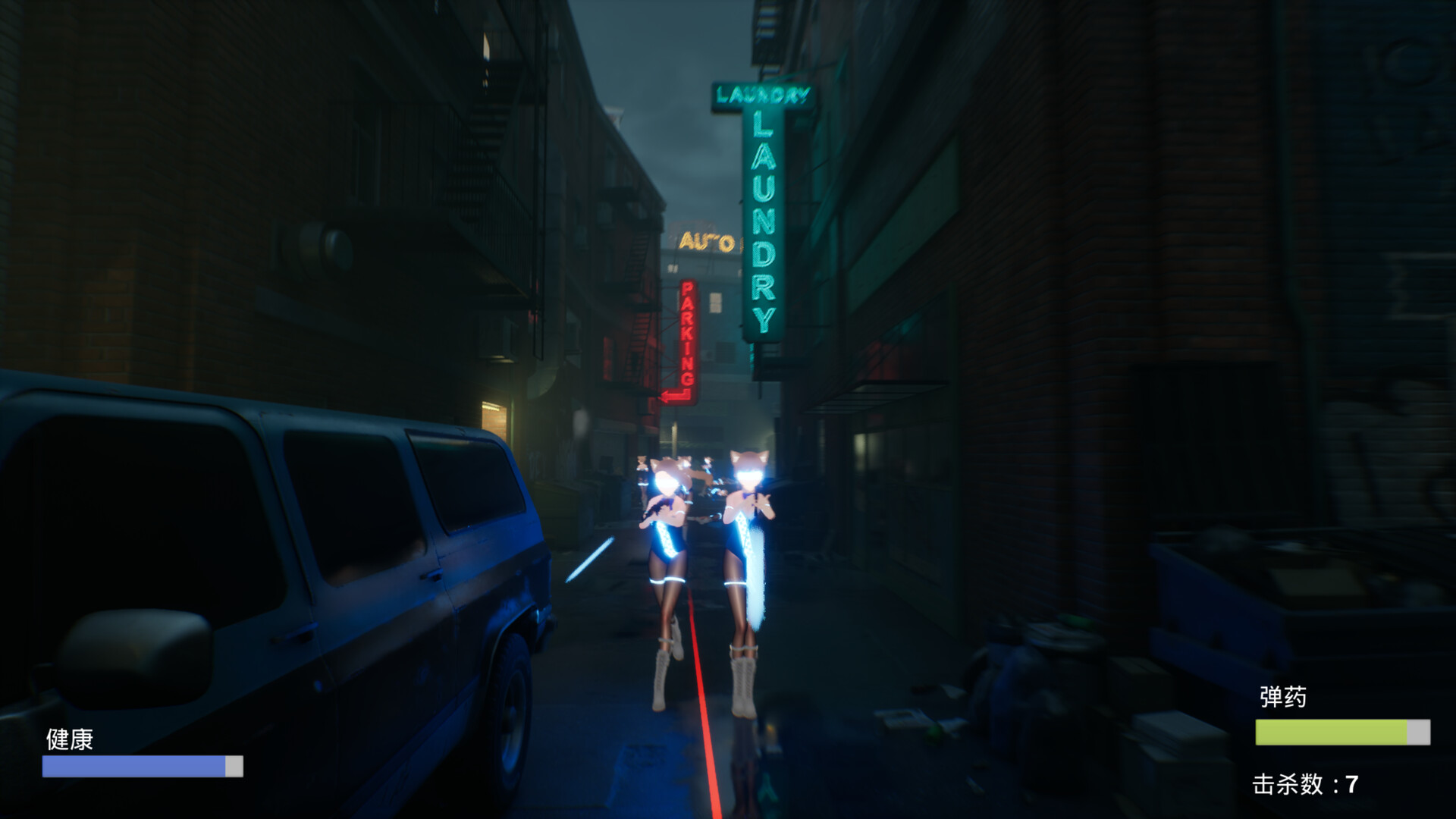 玩家在遊戲中與大量惡意數據實體戰鬥。