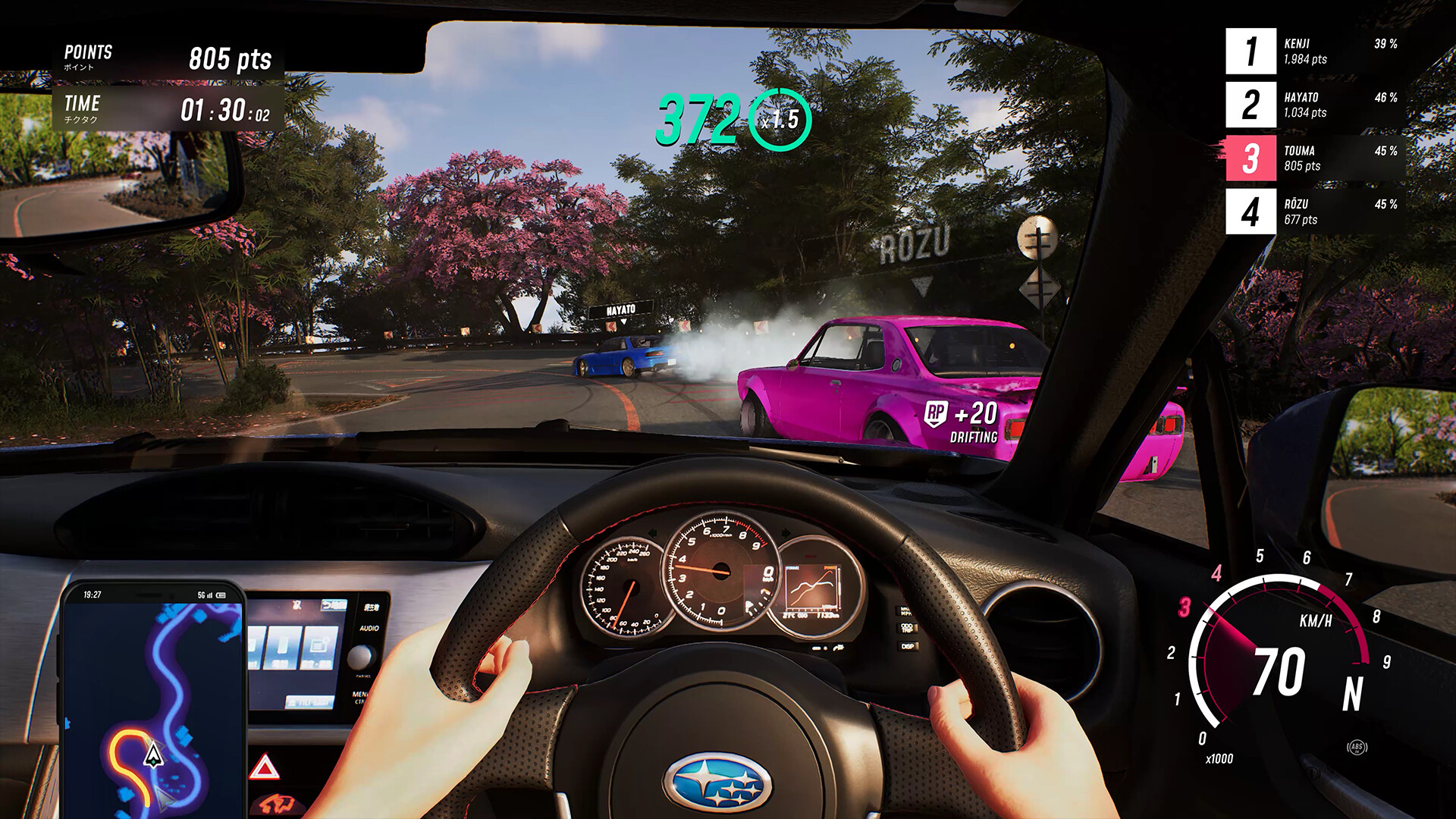 遊戲中的車輛改裝介面