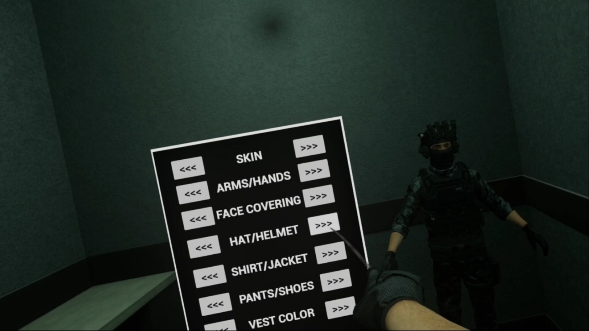 戶外場景的對峙