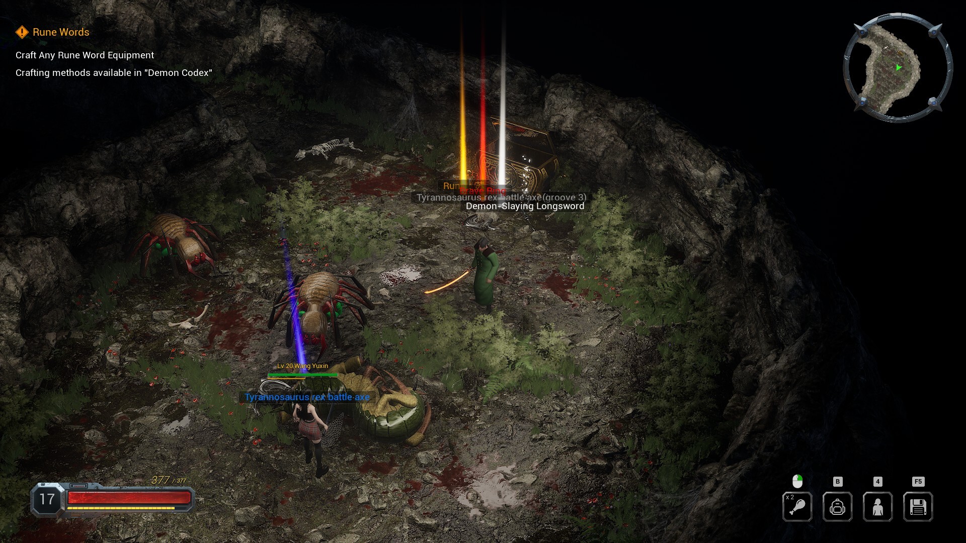 遊戲的介面展示,包含角色裝備與物品欄。