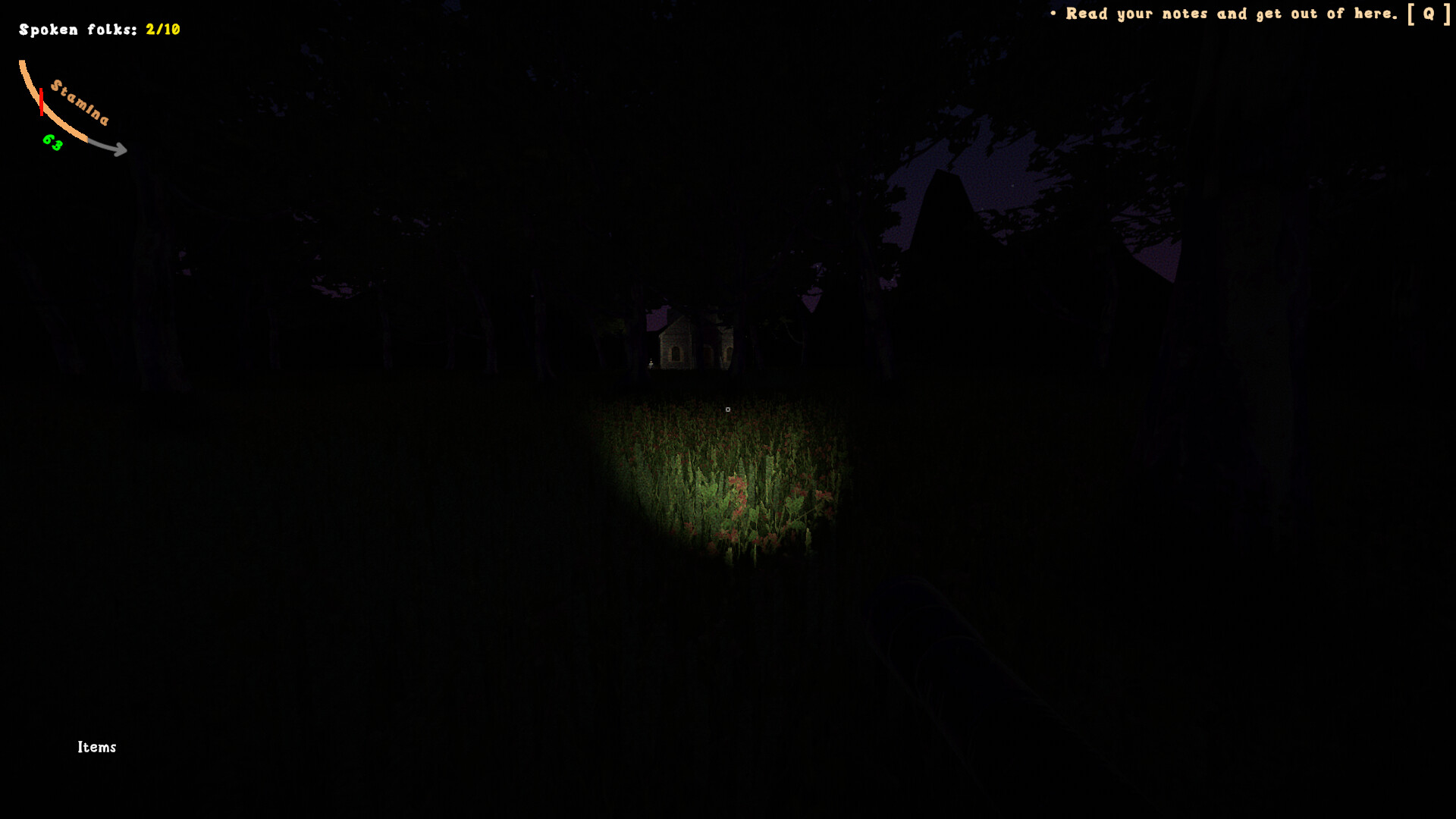 遊戲中的一個戶外場景，氣氛詭譎