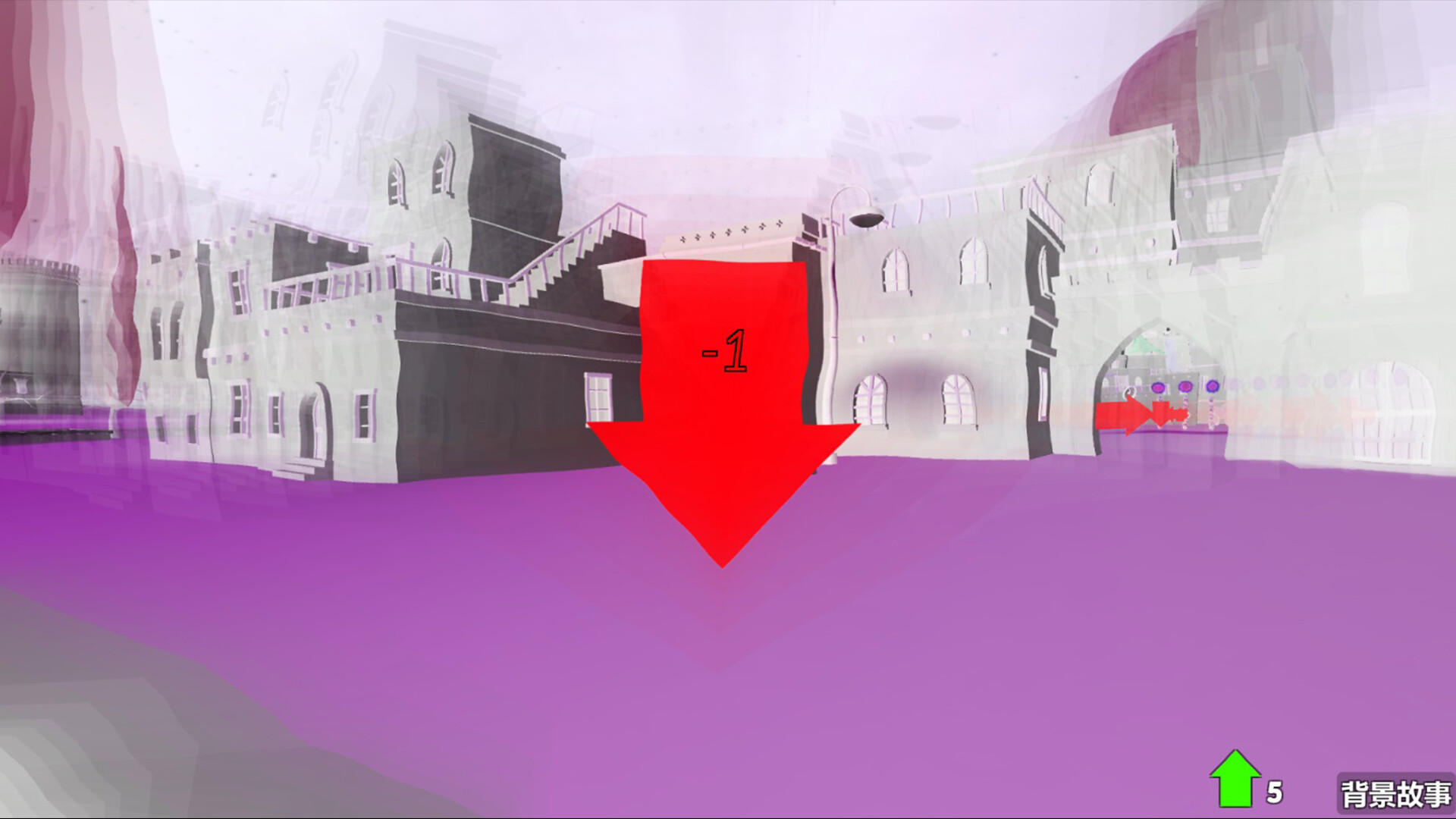 承太郎使用白金之星攻擊DIO