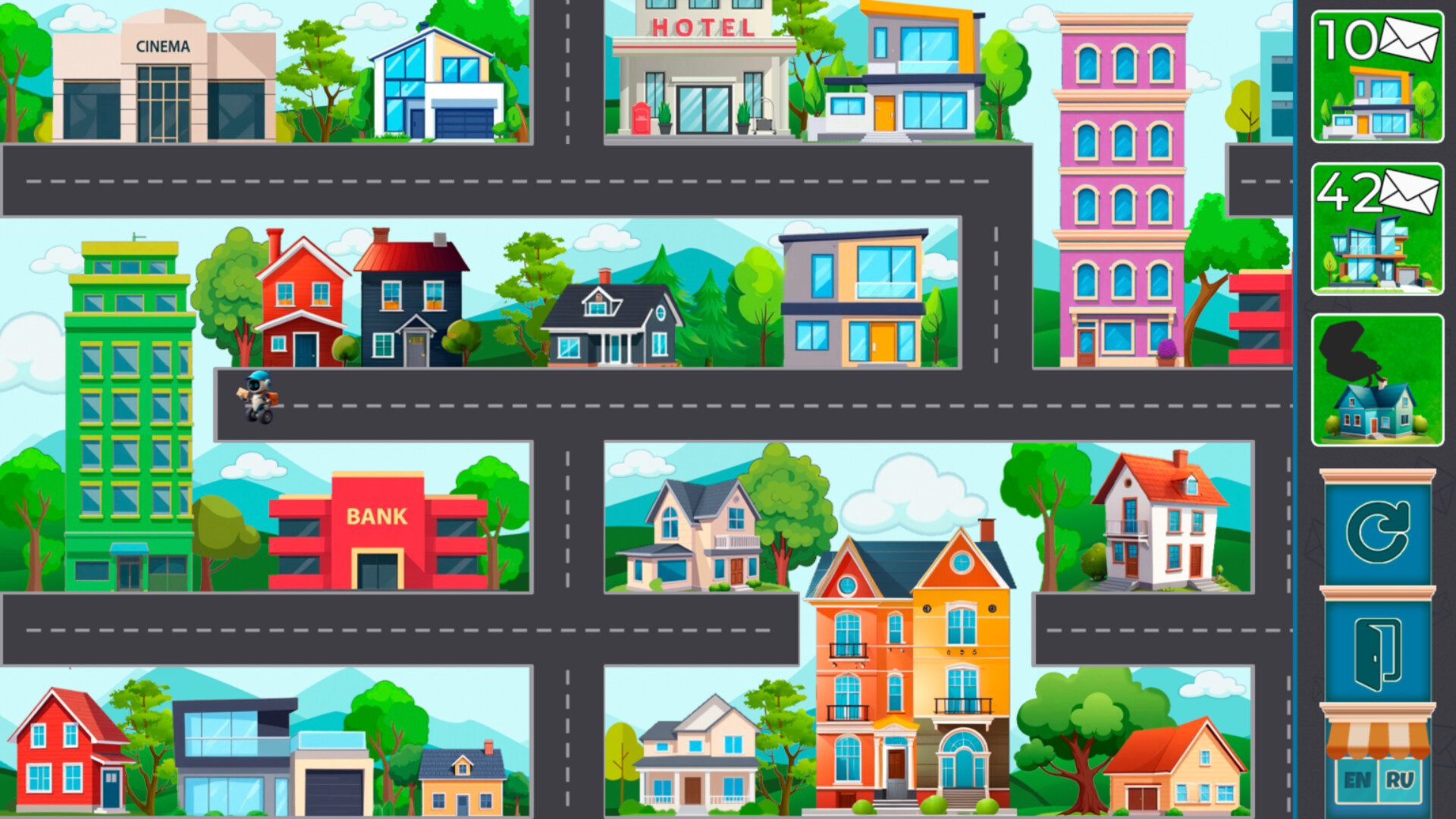 機器人郵差望向遠方的城市天際線