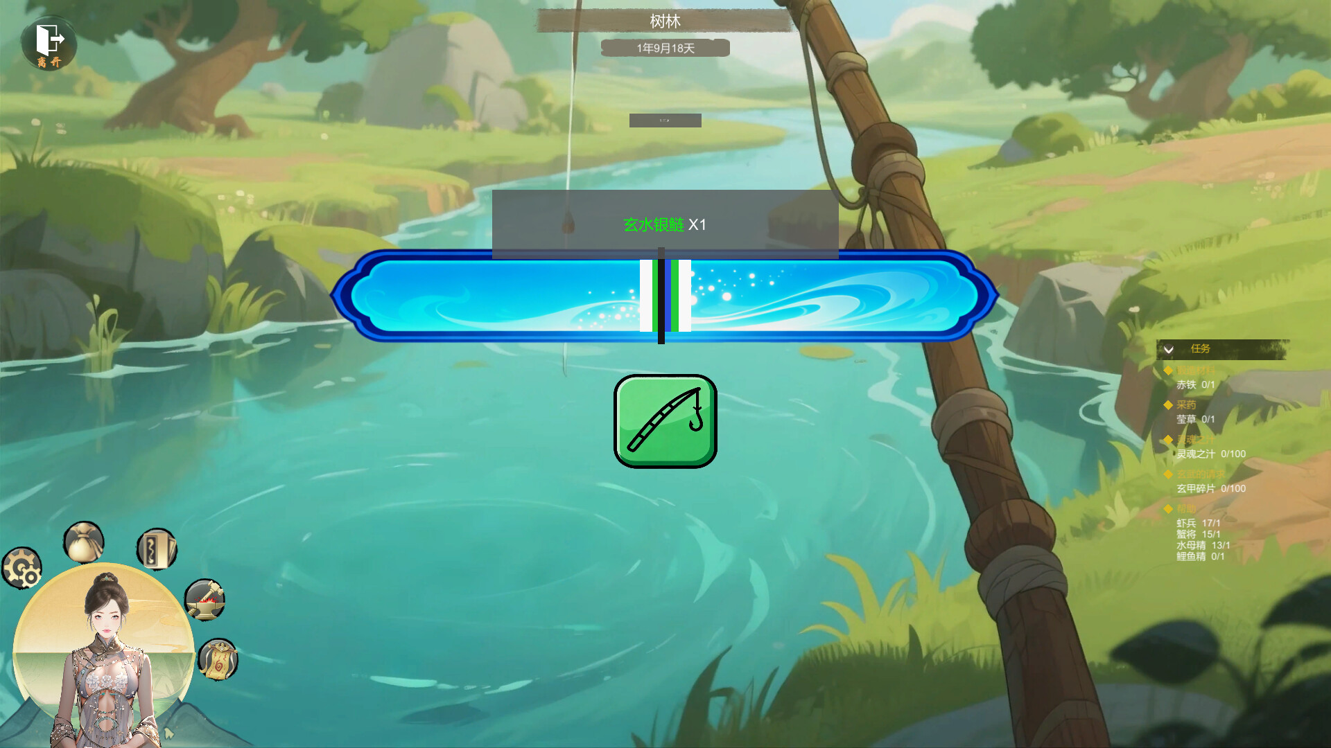 廣闊的遊戲地圖與場景