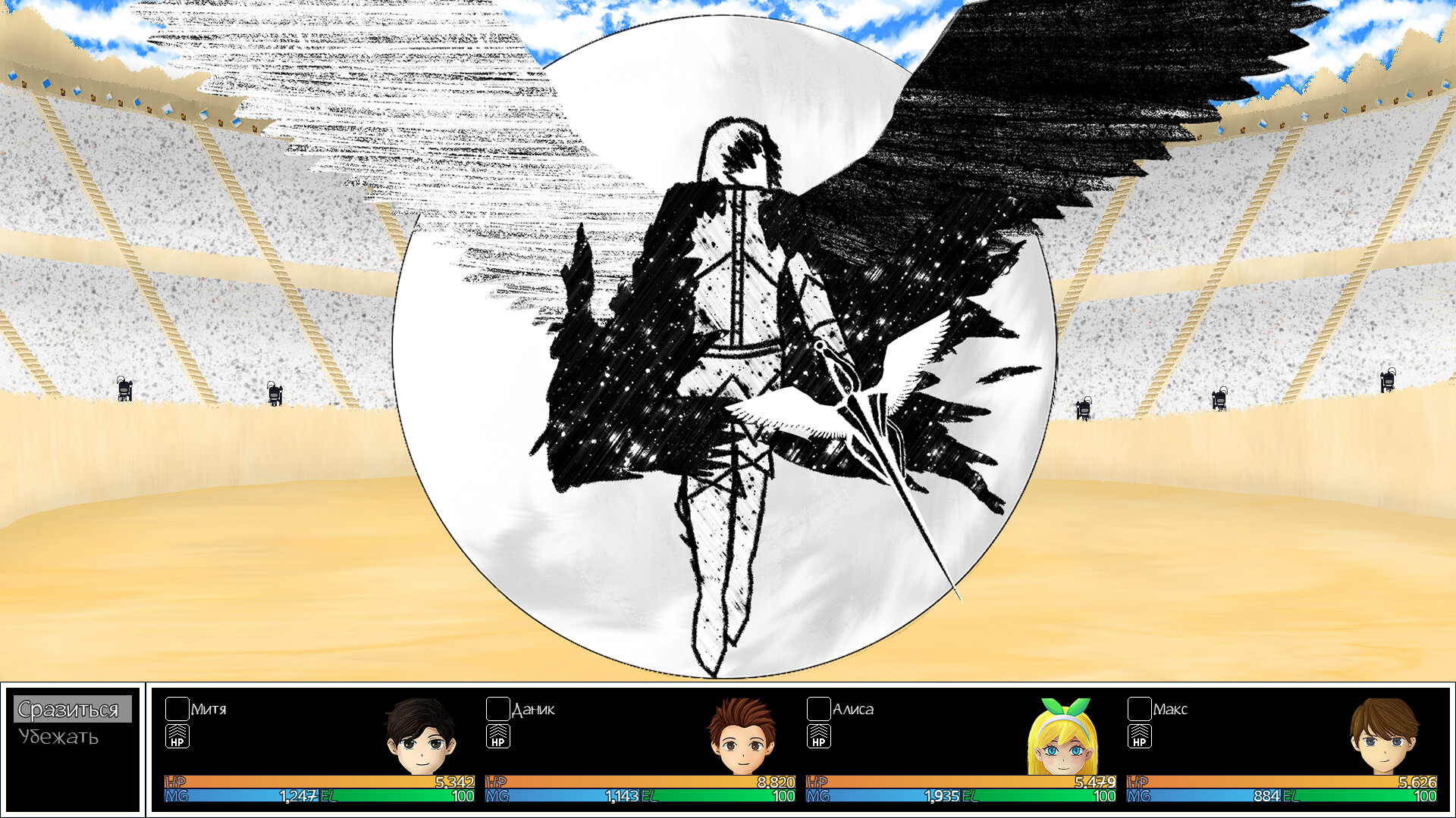 遊戲中的校園場景