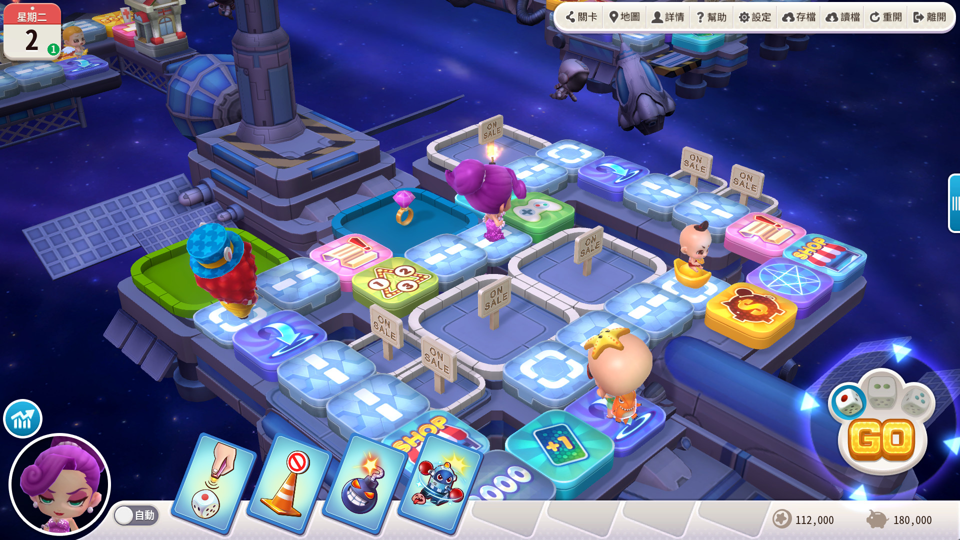 全新的組隊模式讓遊戲節奏更快，更具策略性。