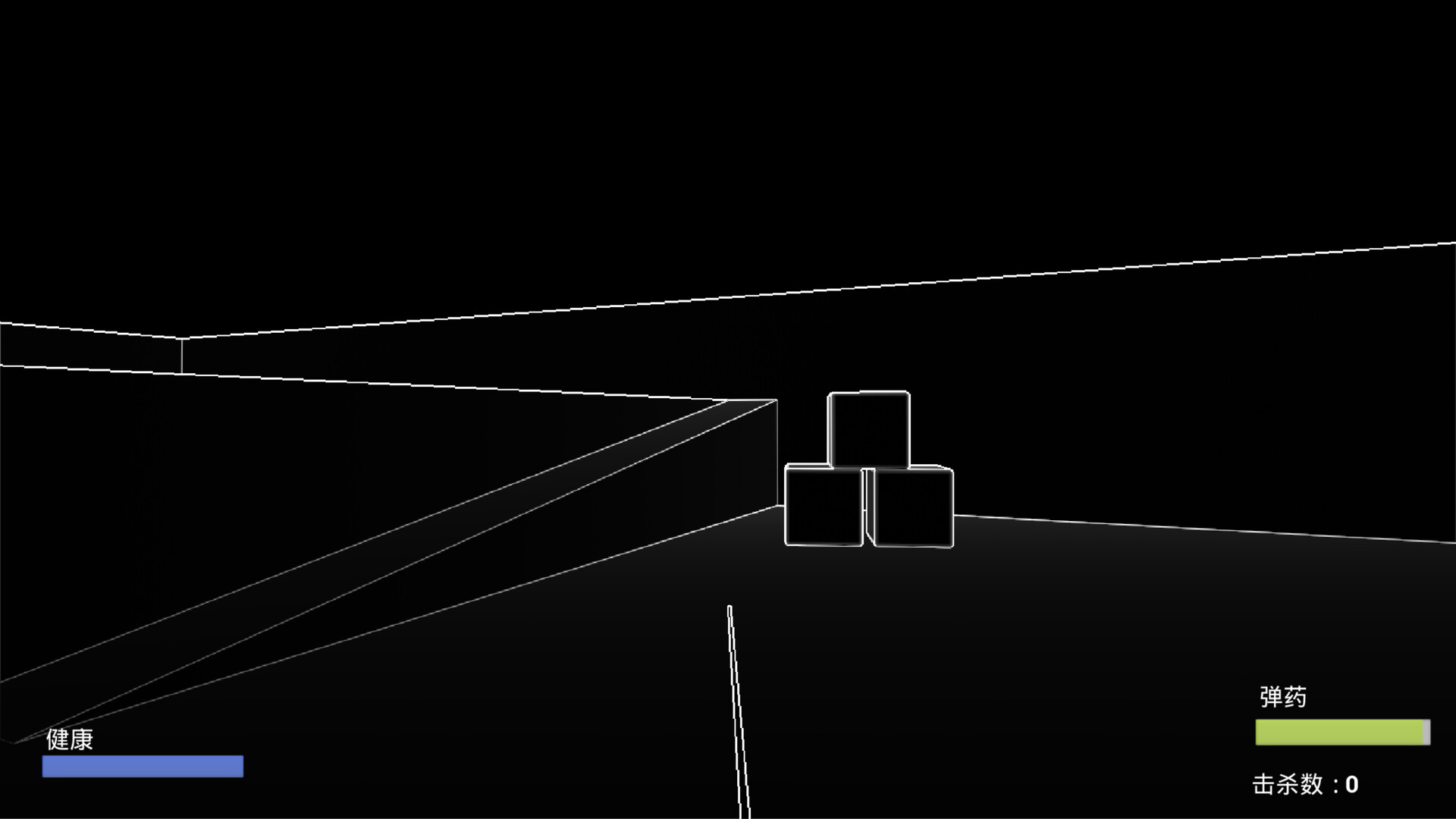 遊戲中的戰鬥場景。