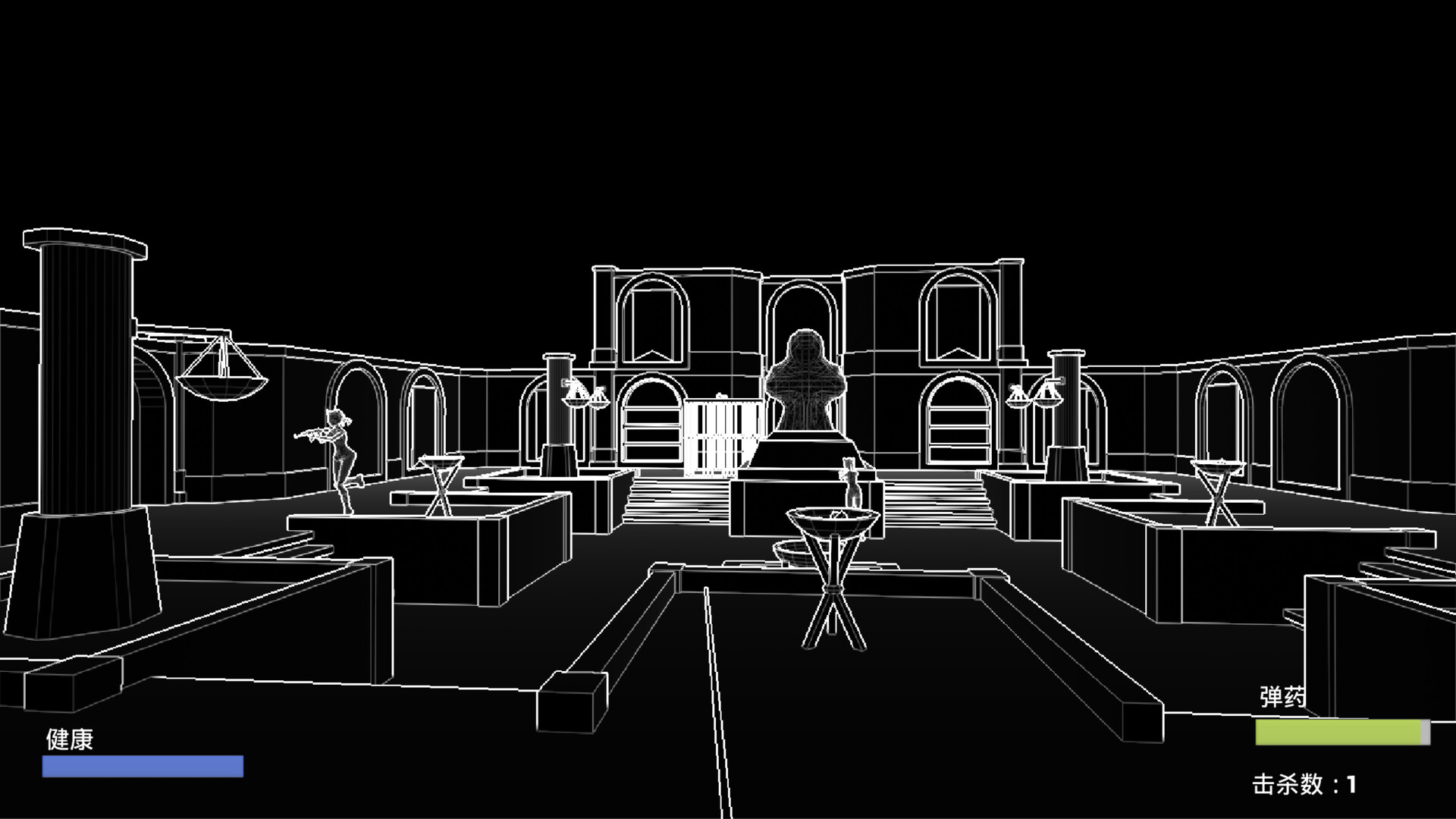 遊戲初期呈現獨特的線稿風格，隨著劇情推進將產生變化。