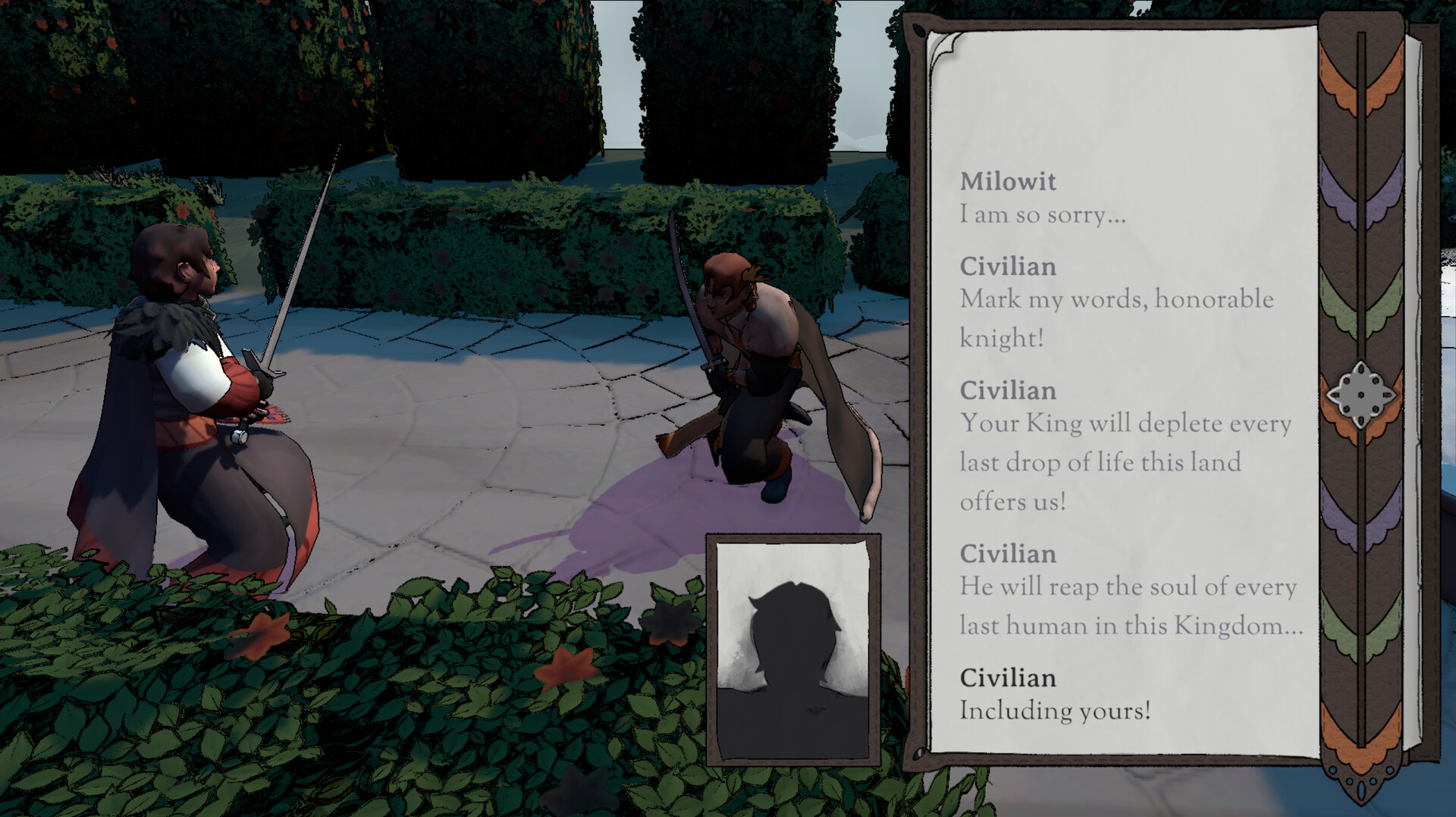 遊戲世界探索場景