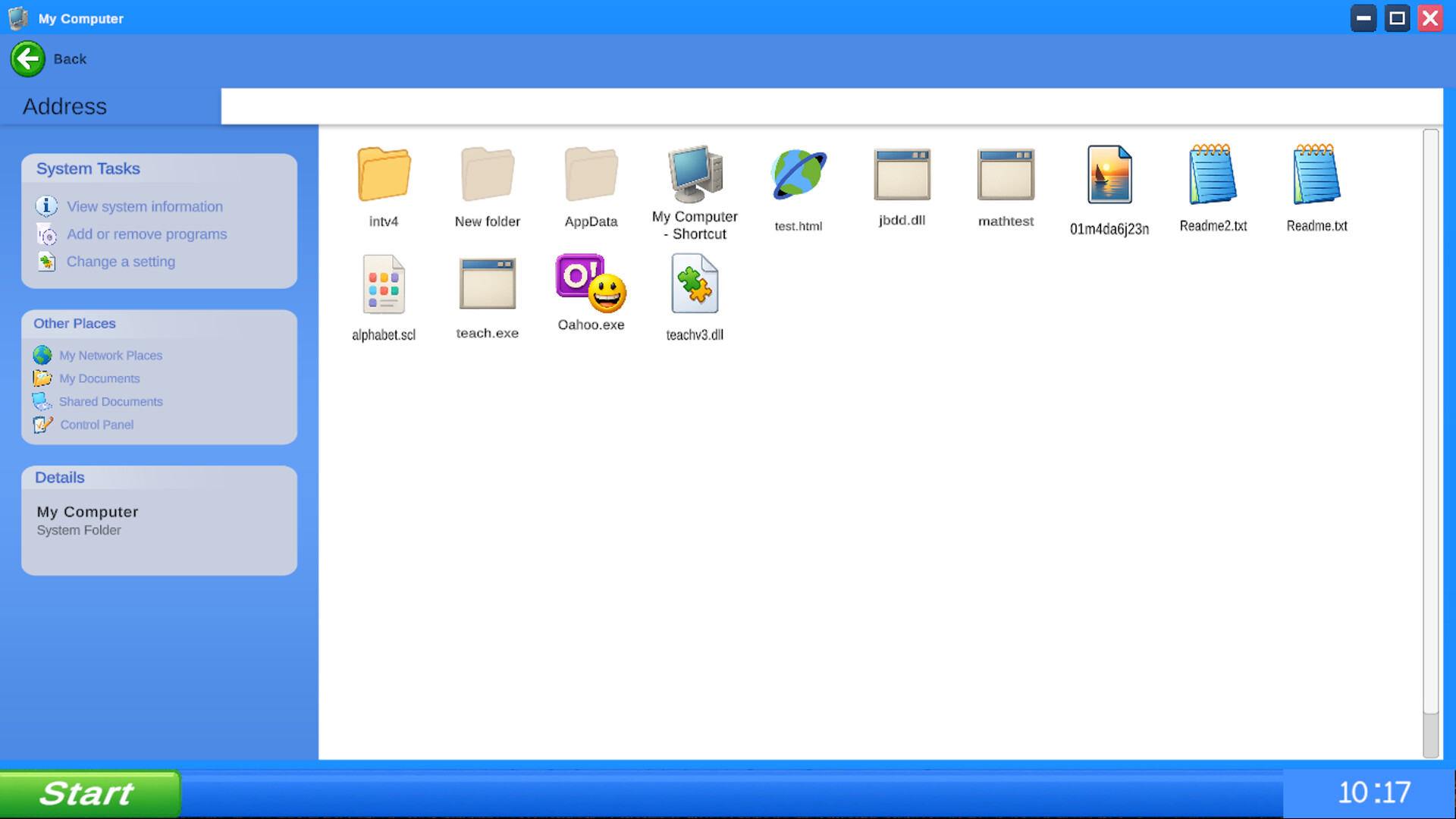 遊戲中的另一個場景，光影效果增添了懸念