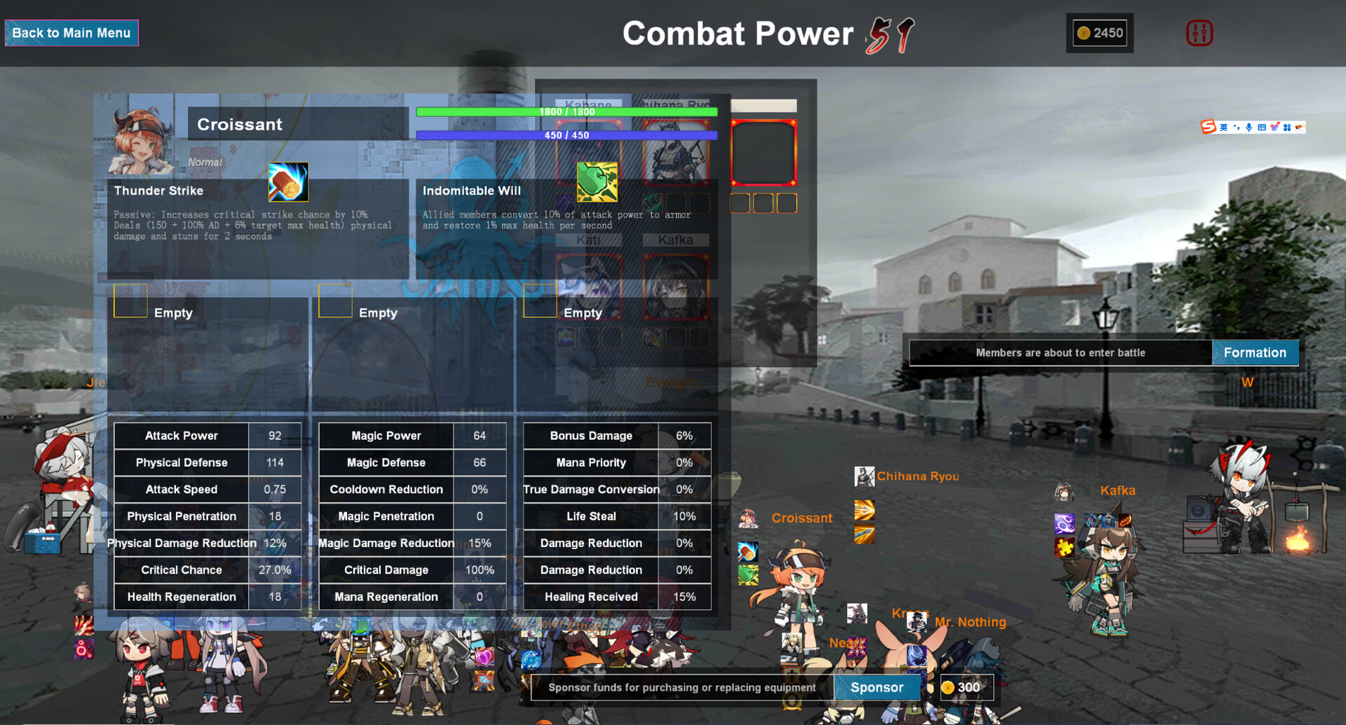 多樣化的英雄選擇