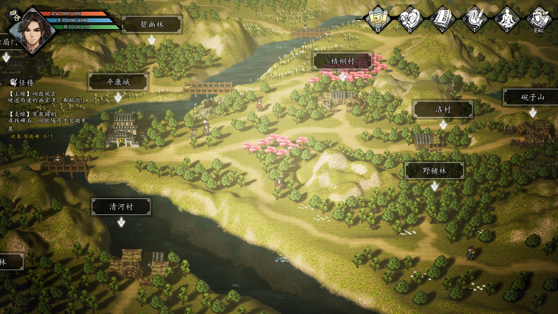 與 NPC 的好感度將影響你能否獲得強力隊友與武學。