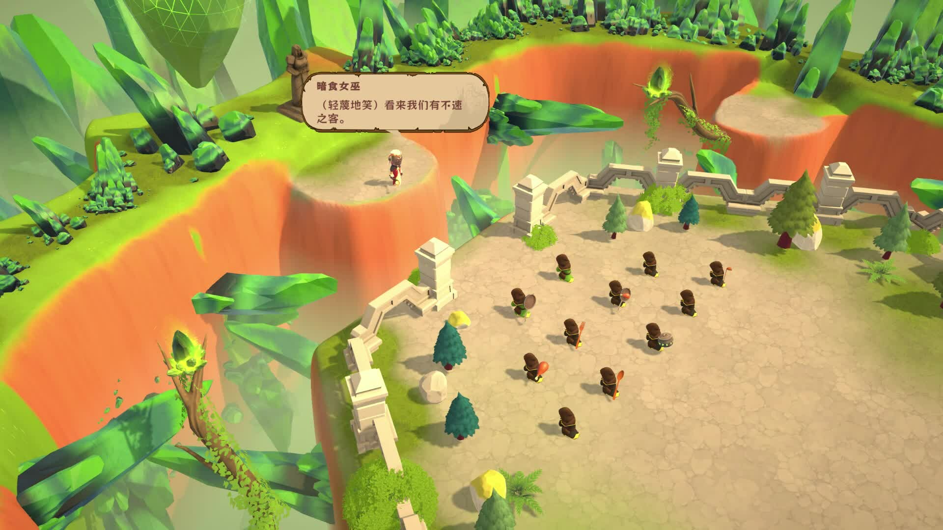 與強大的魔物進行戰鬥