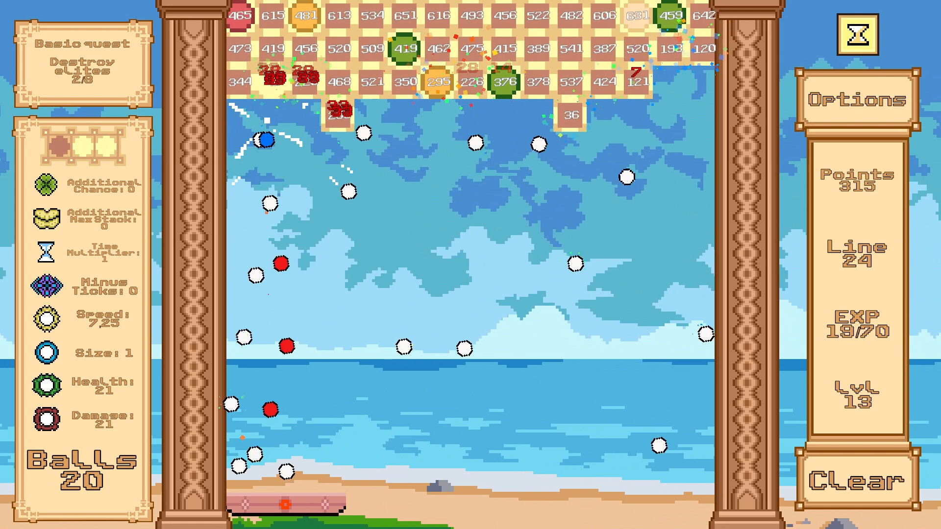 隨著遊戲進程，彈珠與特效將會越來越華麗。