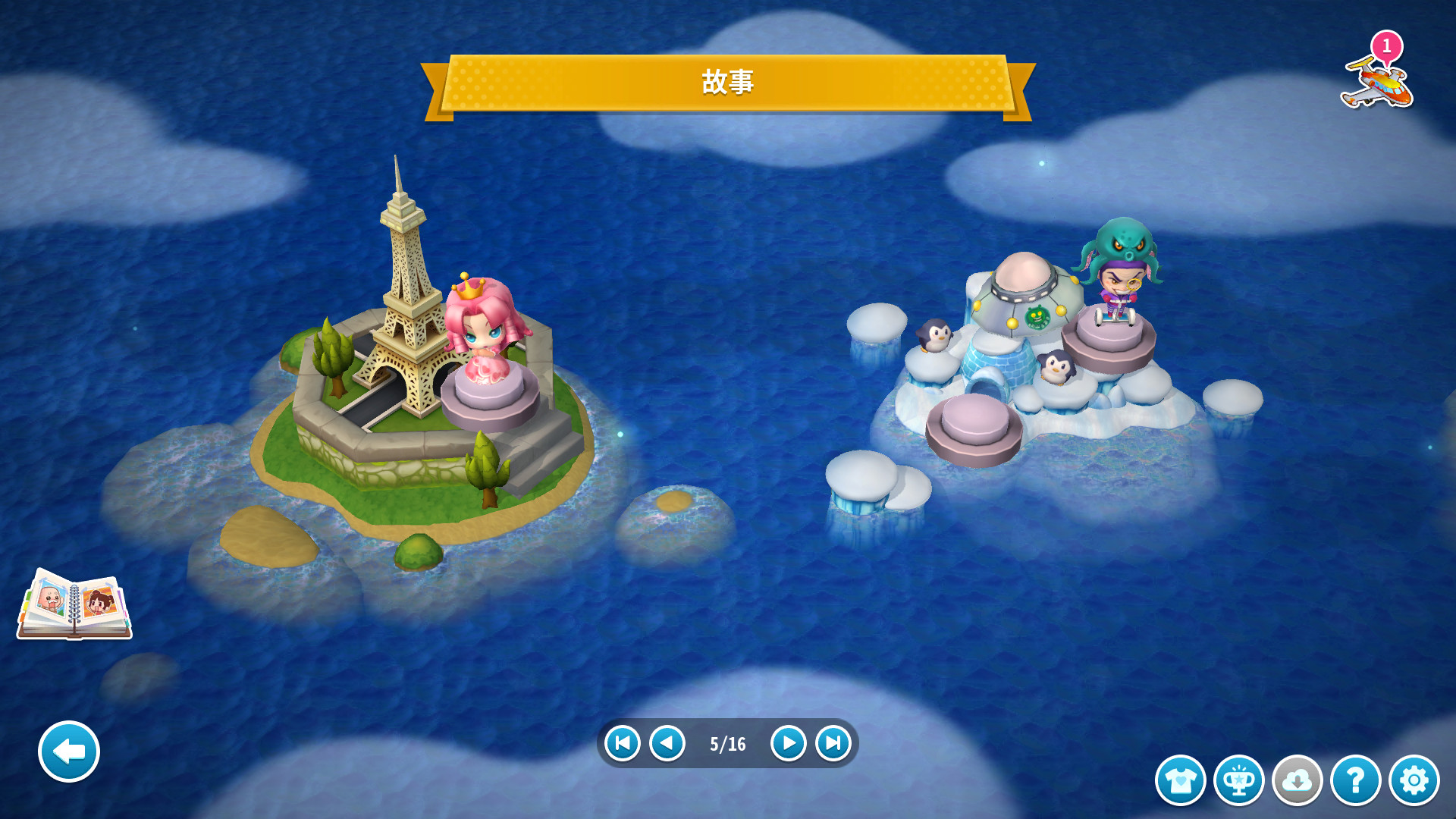 每個角色都有獨特的技能與天賦。