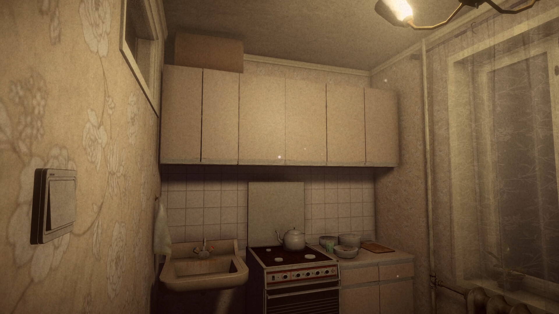 黑暗中似乎總有什麼在窺視著你