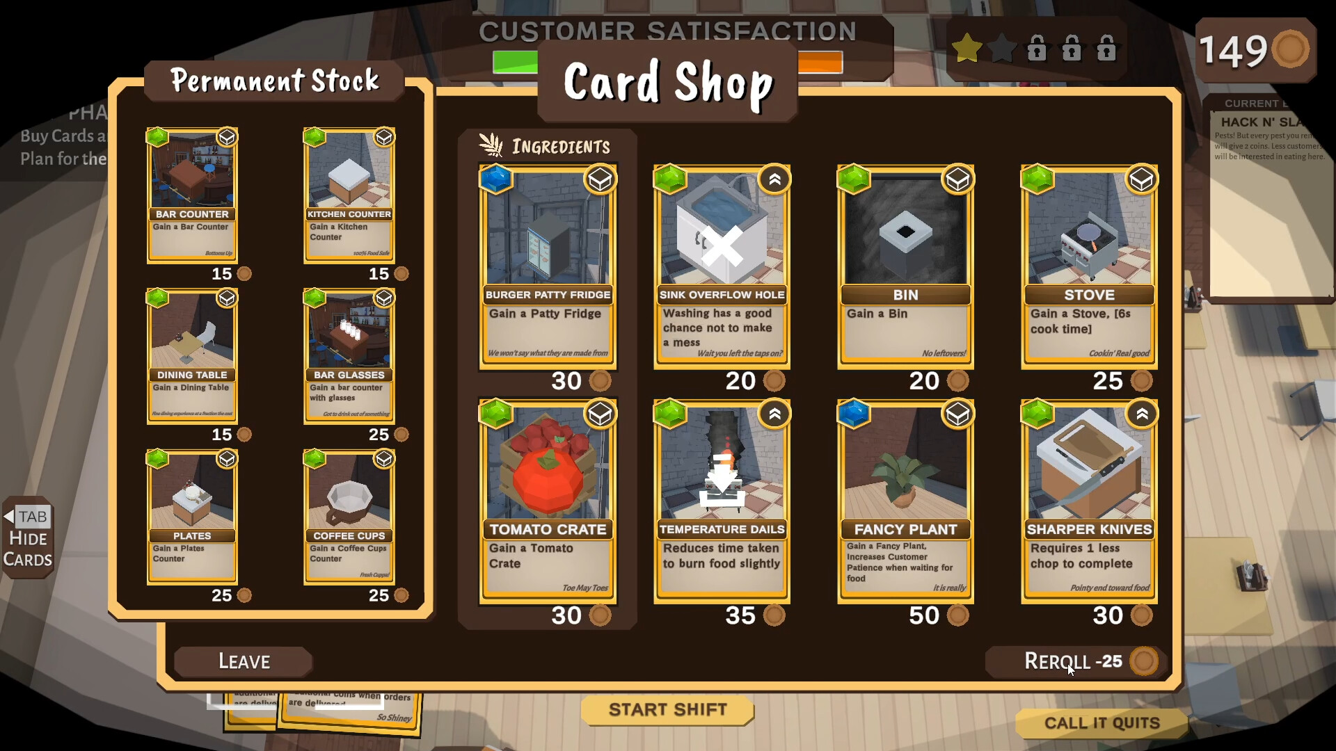 在各種主題的廚房中進行挑戰