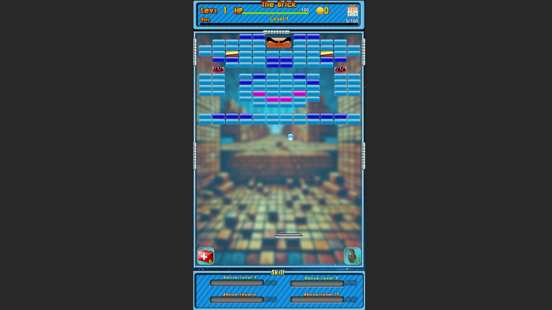 遊戲中充滿挑戰性的關卡畫面