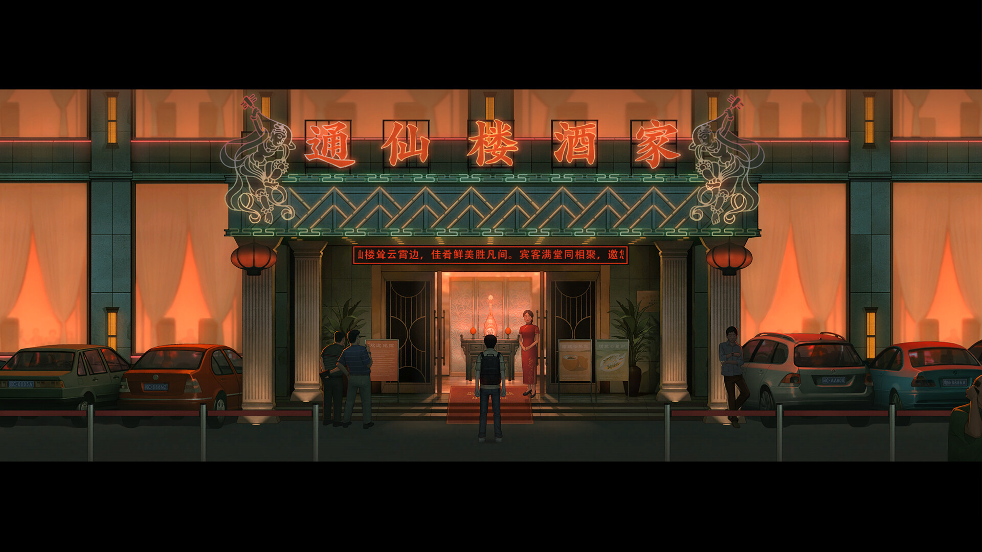 遊戲場景充滿懷舊細節，代入感十足。