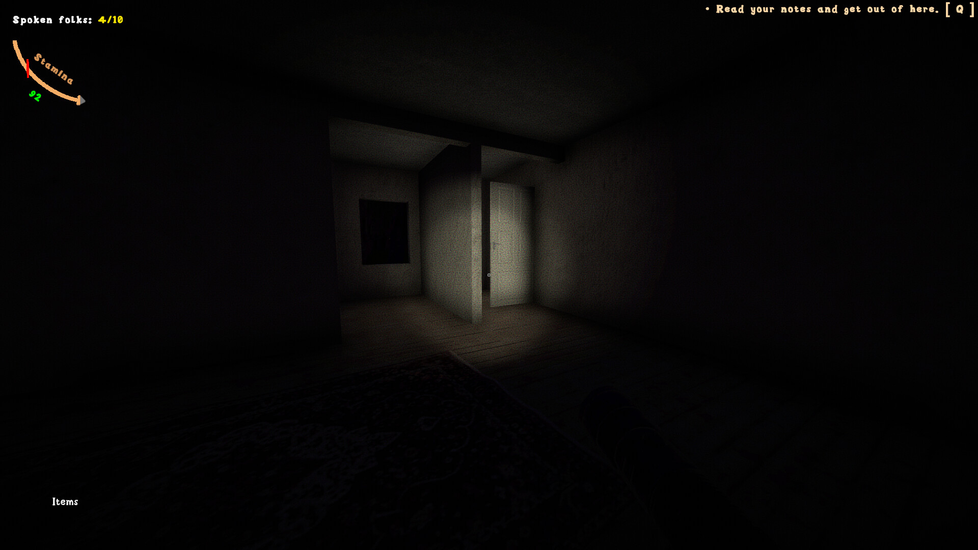 遊戲中手電筒照亮前方道路的視角