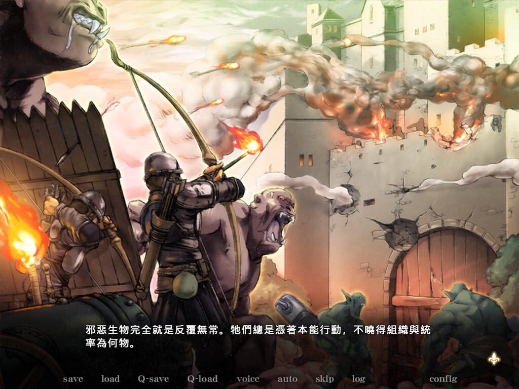 充滿東洋風格的神秘巫女輝夜