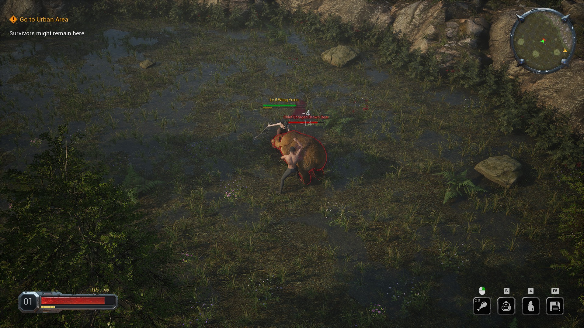 遊戲角色在充滿科幻風格的場景中探索。