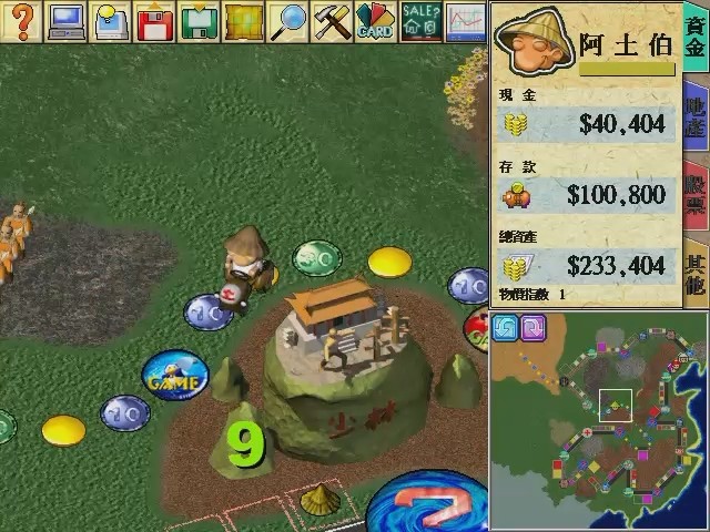 大富翁4遊戲中的地圖與角色
