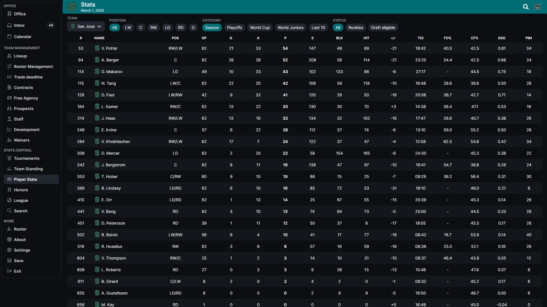 賽程與戰術安排介面