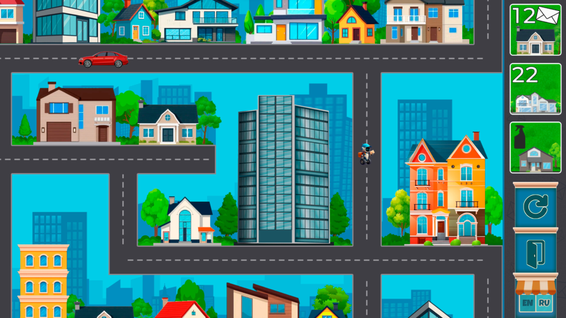 機器人郵差主角在城市中準備出發