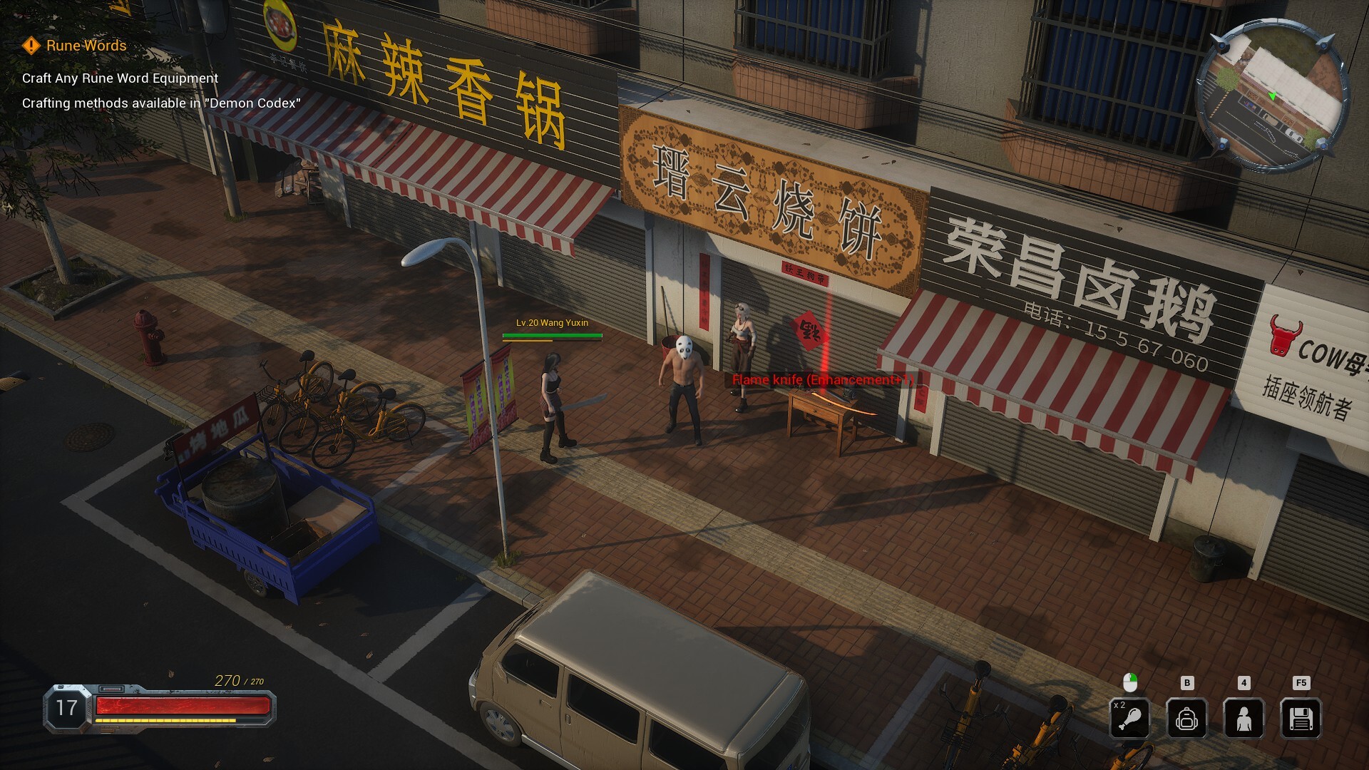 玩家在遊戲中面對巨大的外星生物敵人。