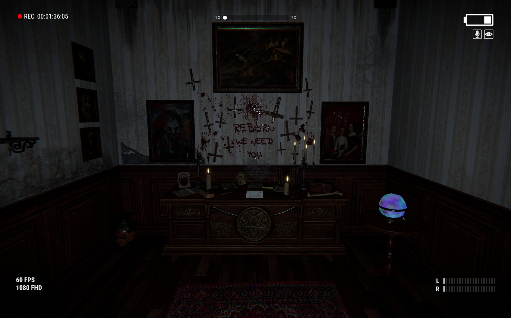 戶外場景，玩家需要穿越一片昏暗的區域。