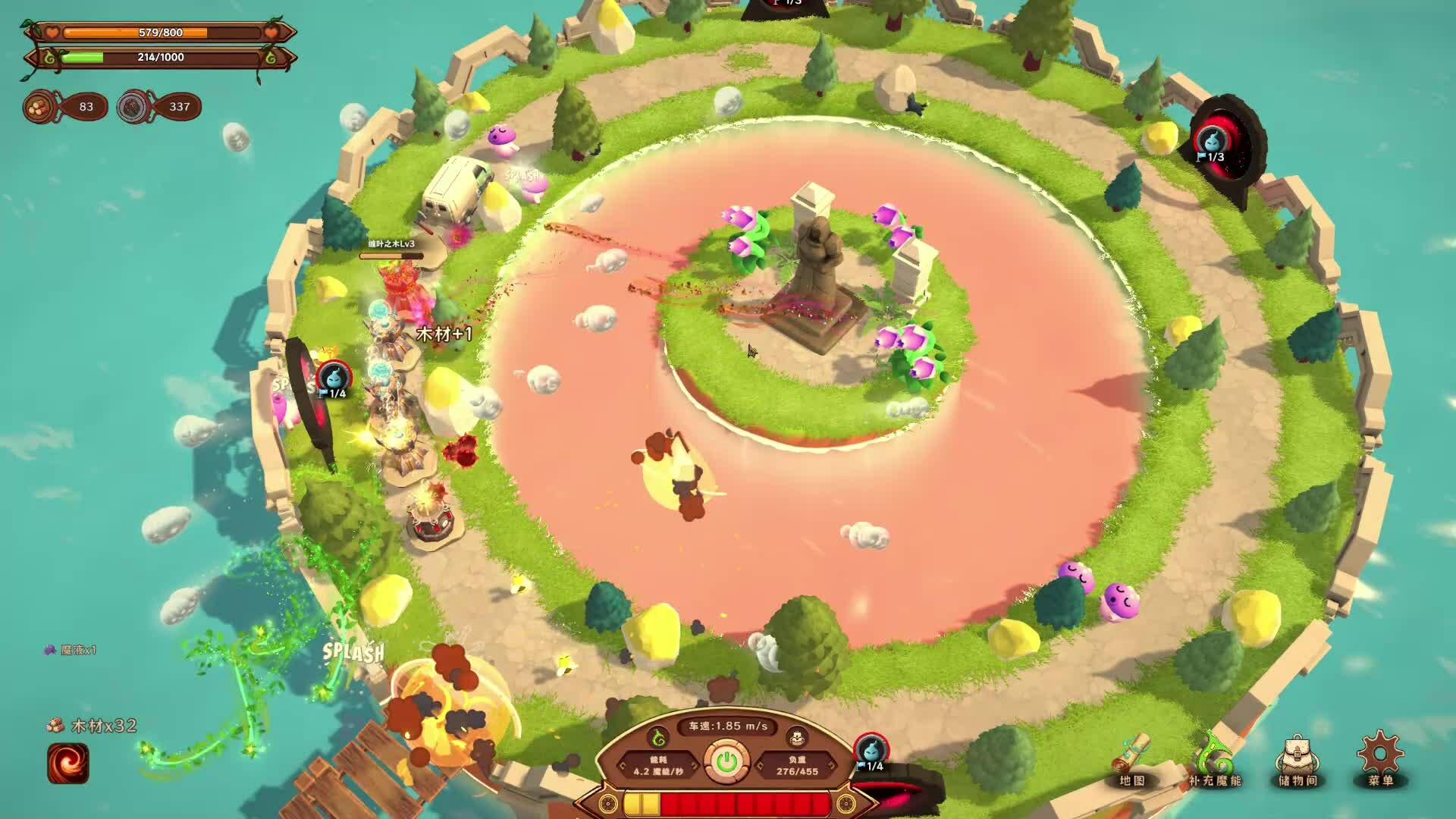 遊戲中的沙盒建造元素