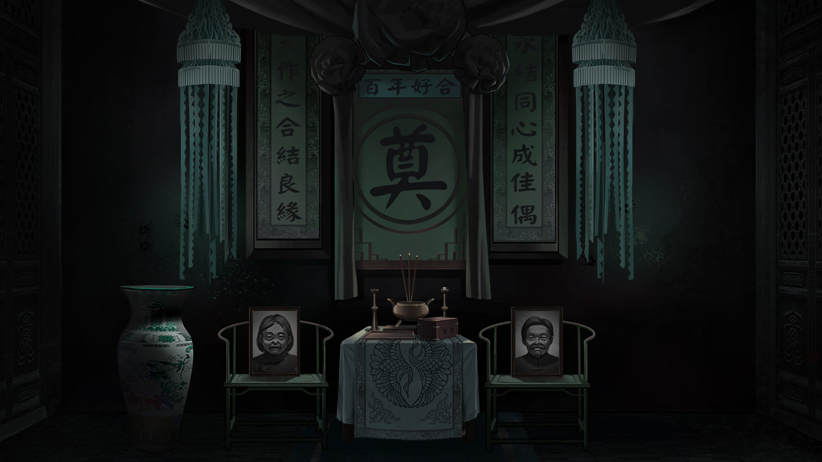 充滿中式民俗元素的祭壇場景