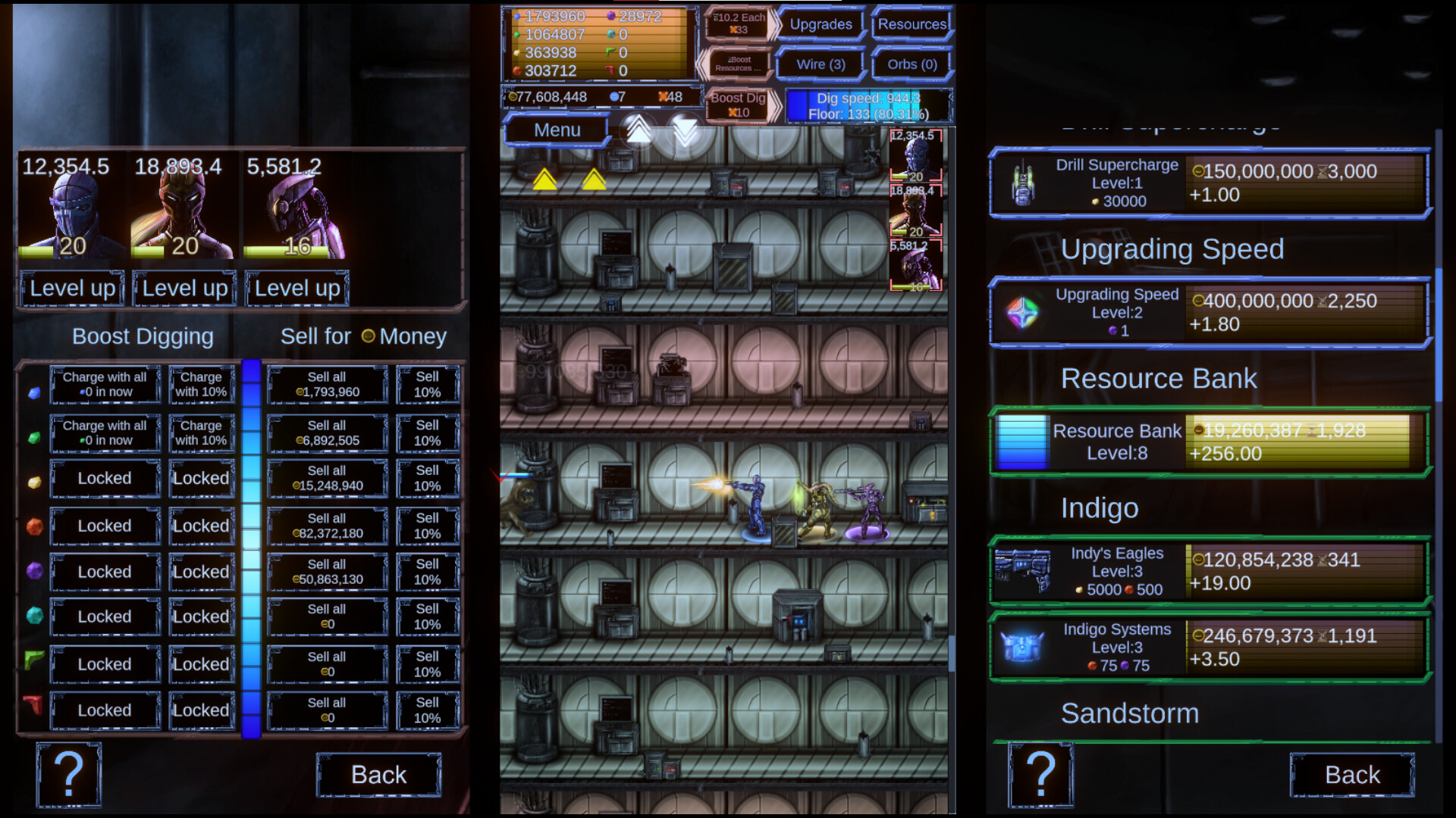 玩家團隊或夥伴的角色介面