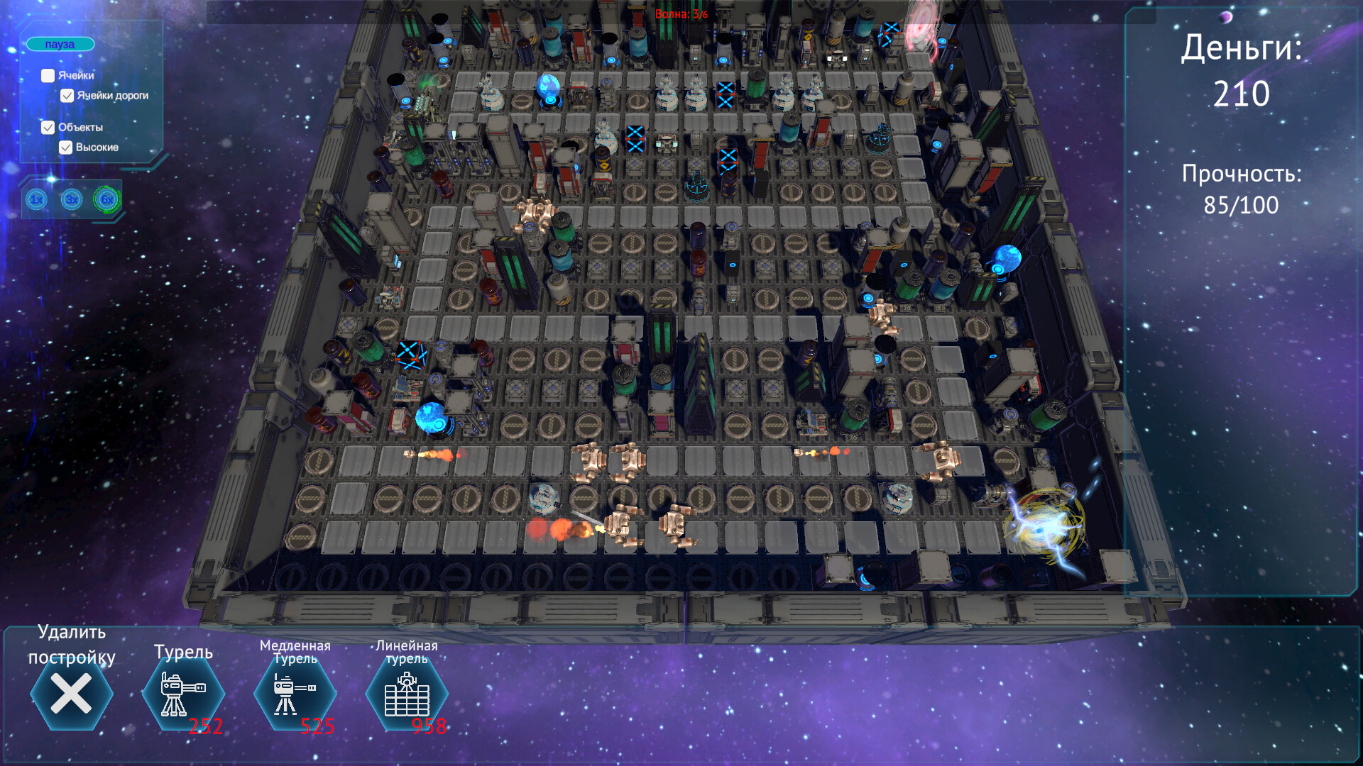 遊戲採用上帝視角，讓玩家能清楚佈局防線