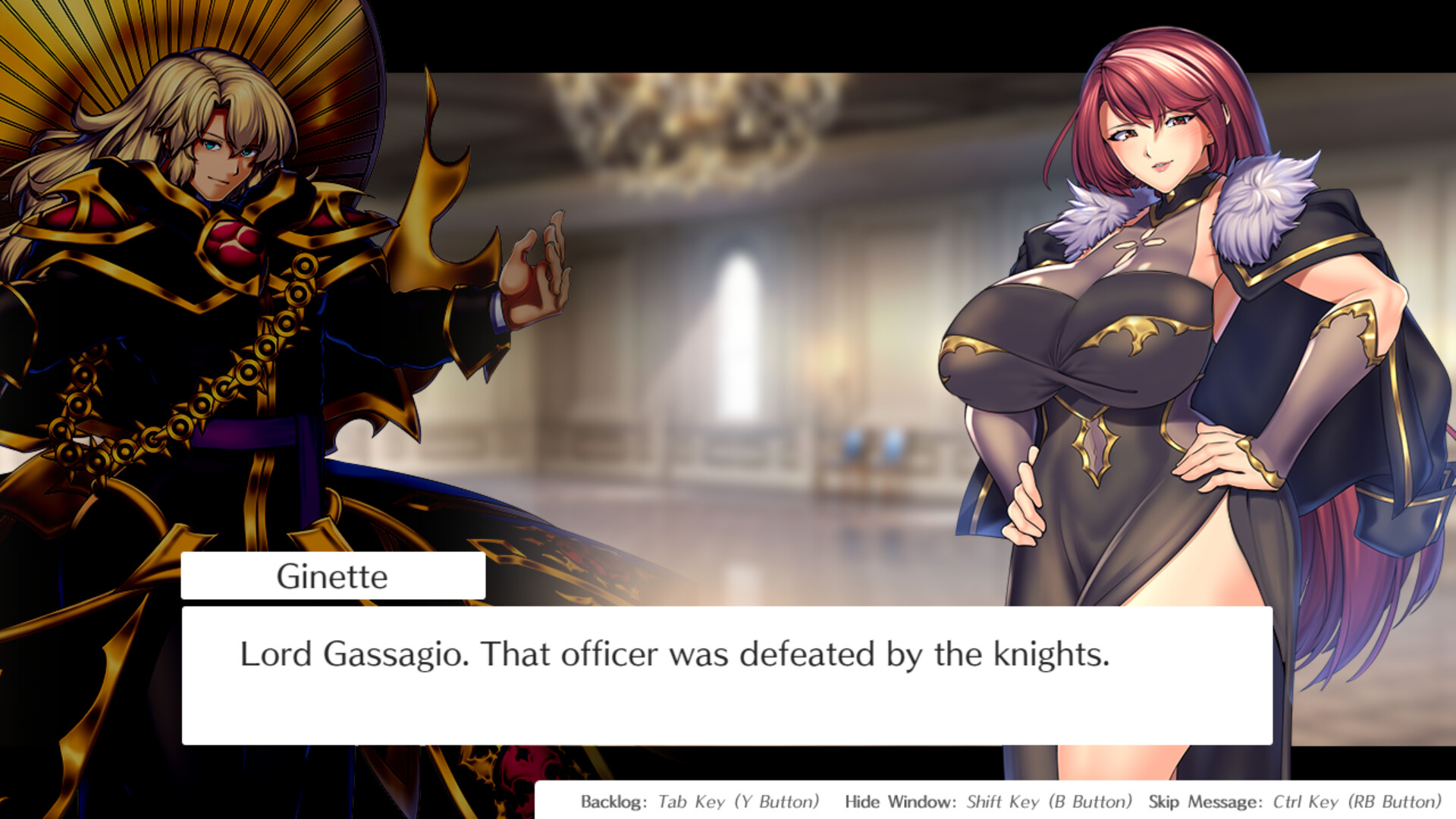 主角希雅莉絲與夥伴的對話場景