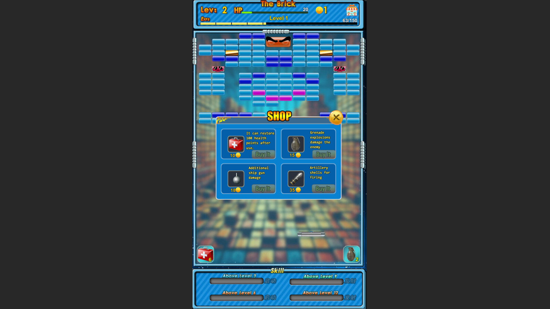 遊戲中的戰鬥場面截圖