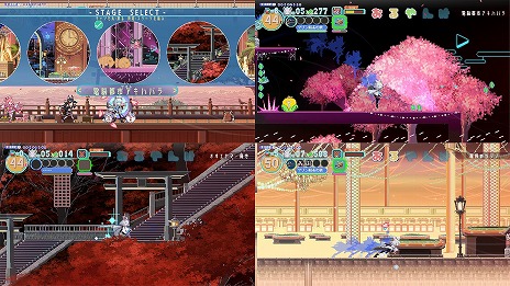 充滿挑戰的頭目戰