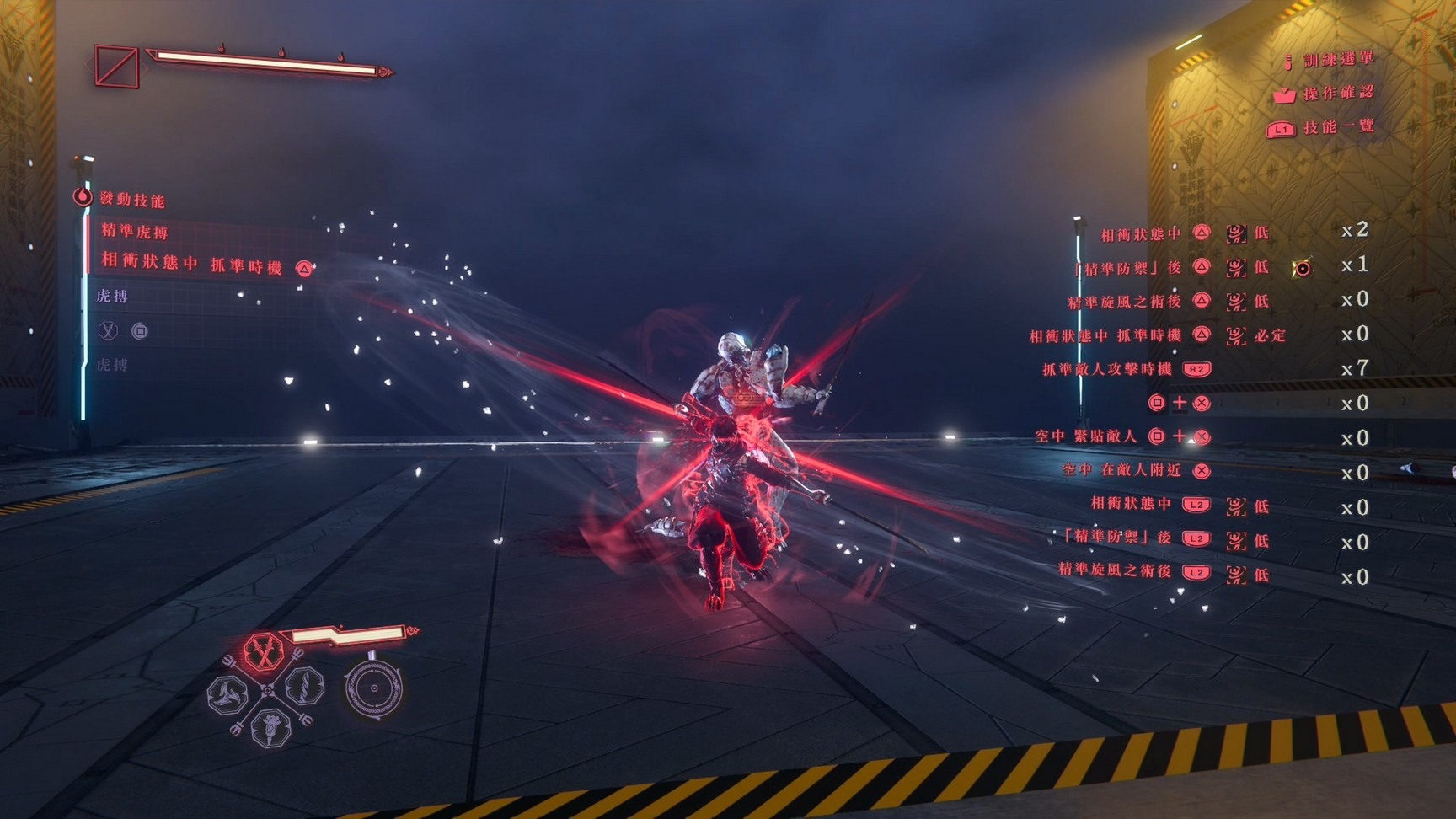 與敵人兵刃相接,觸發激烈的火花。